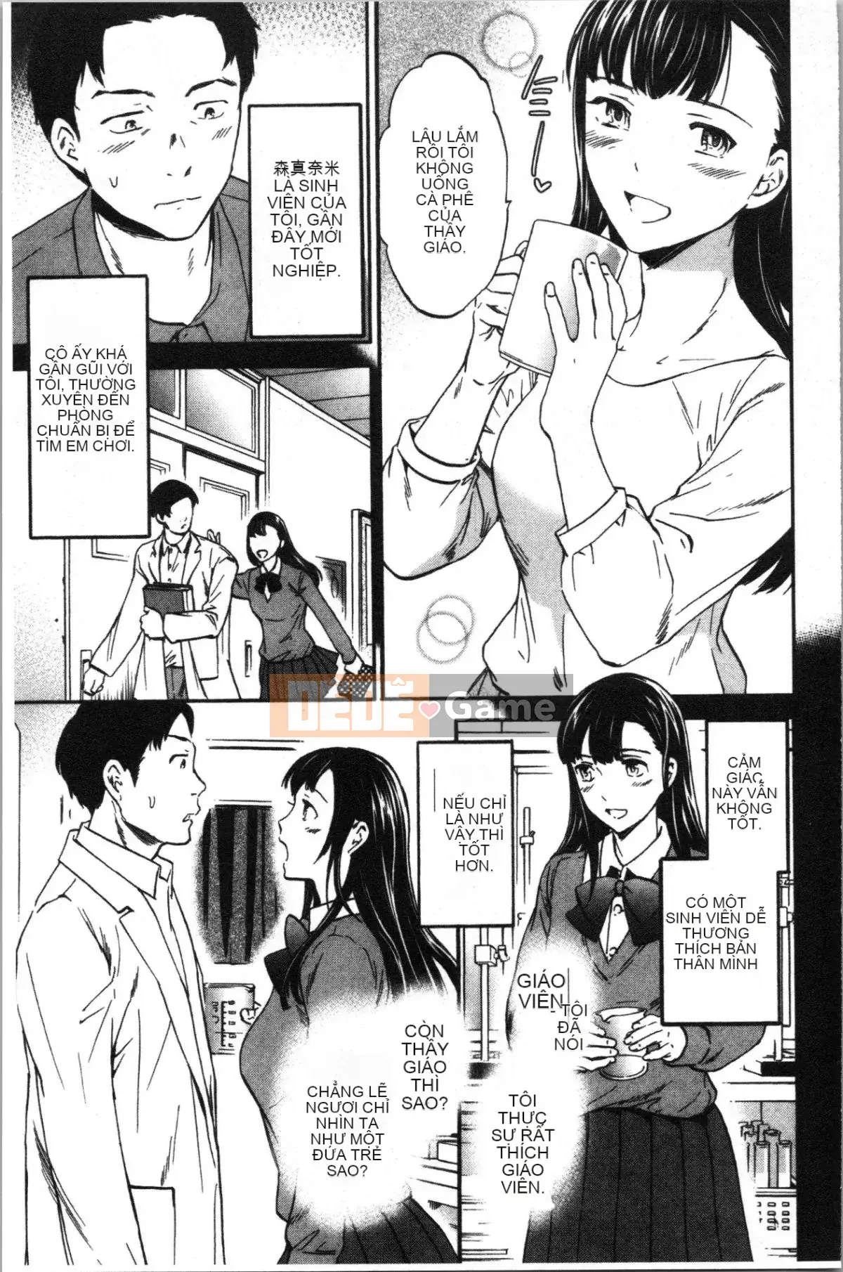 [4K Sinicization Group][Cuvie] LYRICALLY