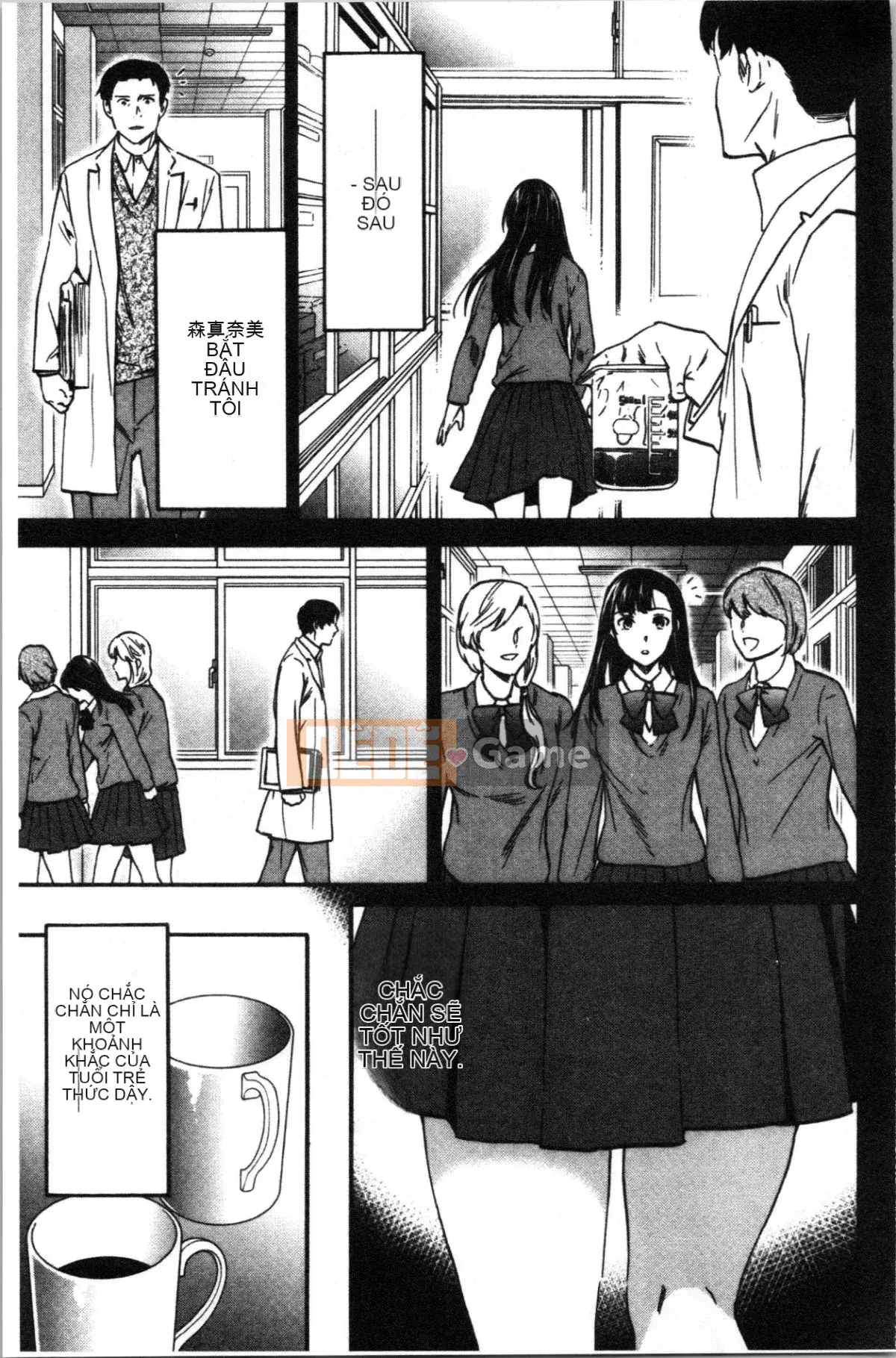 [4K Sinicization Group][Cuvie] LYRICALLY