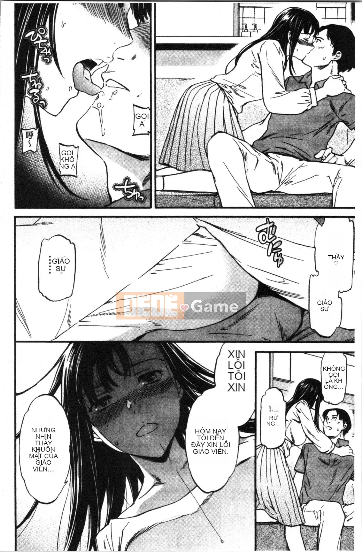 [4K Sinicization Group][Cuvie] LYRICALLY