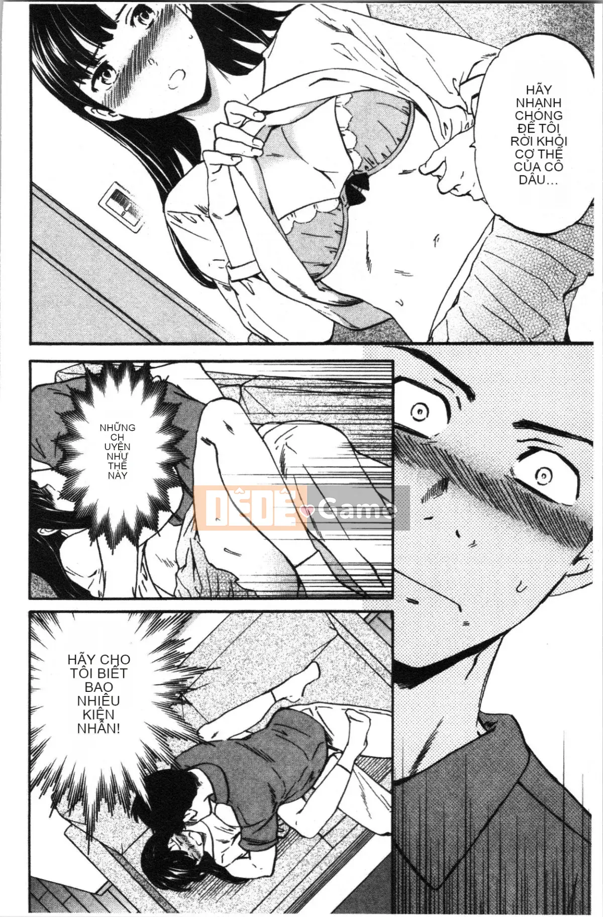 [4K Sinicization Group][Cuvie] LYRICALLY