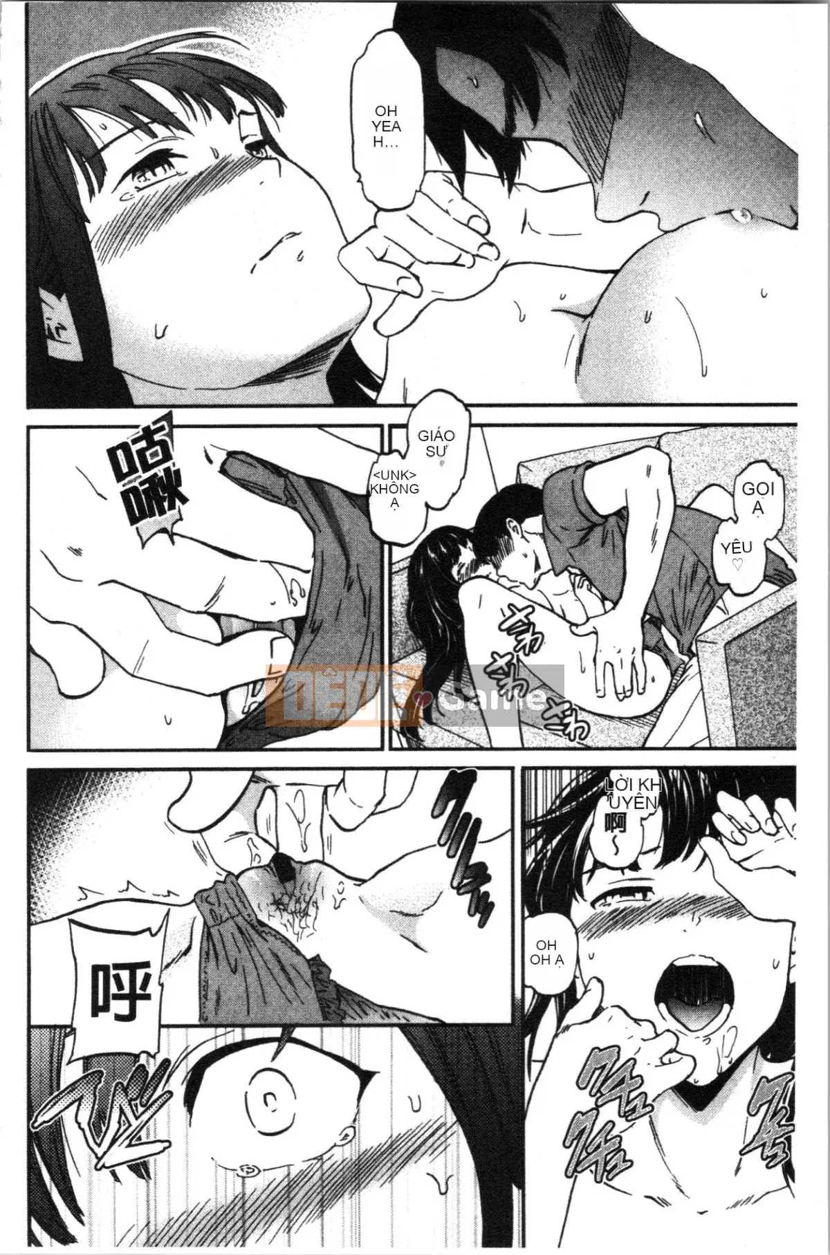 [4K Sinicization Group][Cuvie] LYRICALLY