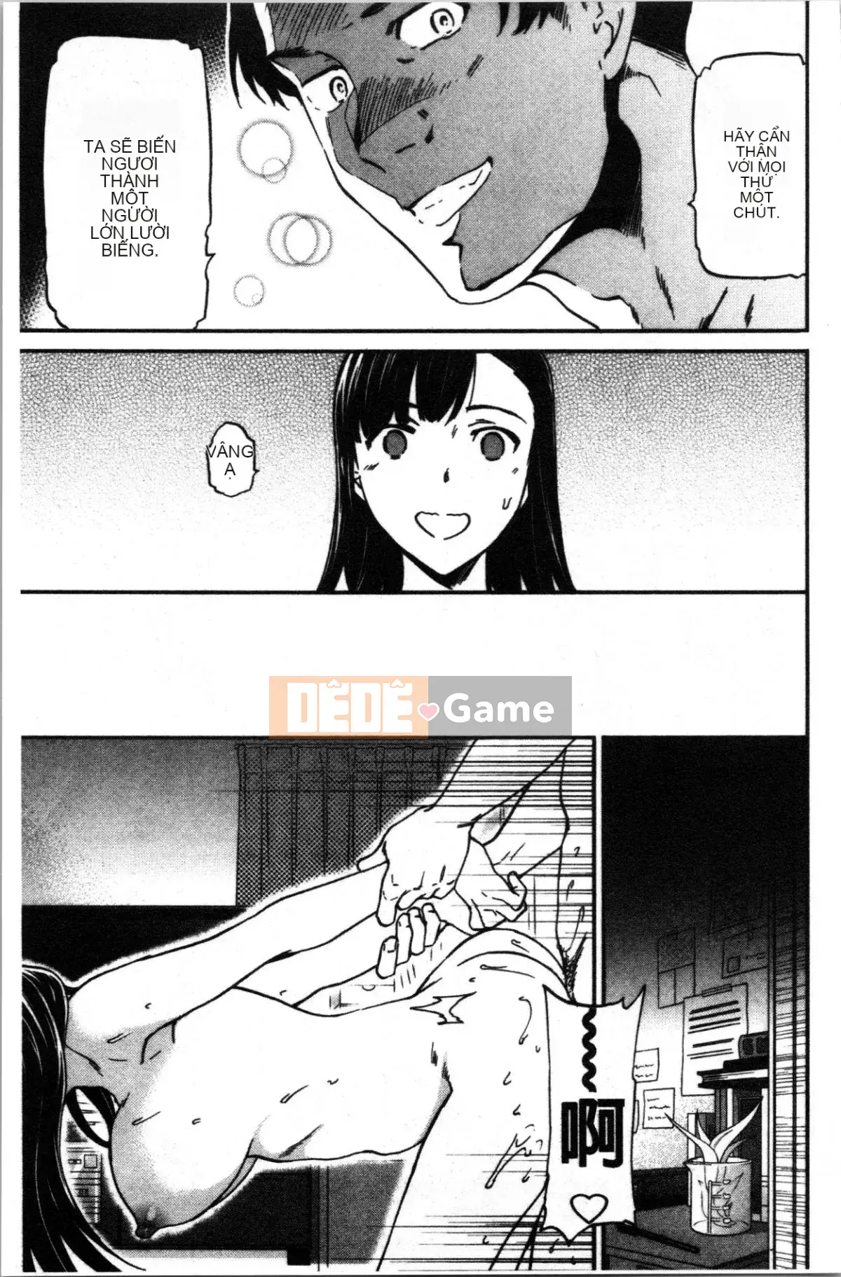 [4K Sinicization Group][Cuvie] LYRICALLY