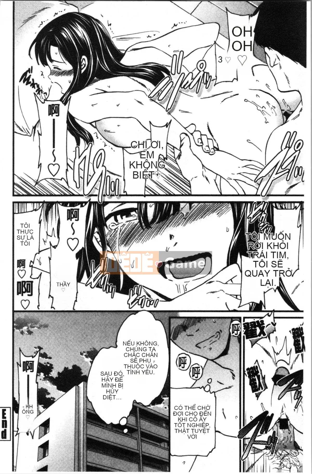 [4K Sinicization Group][Cuvie] LYRICALLY