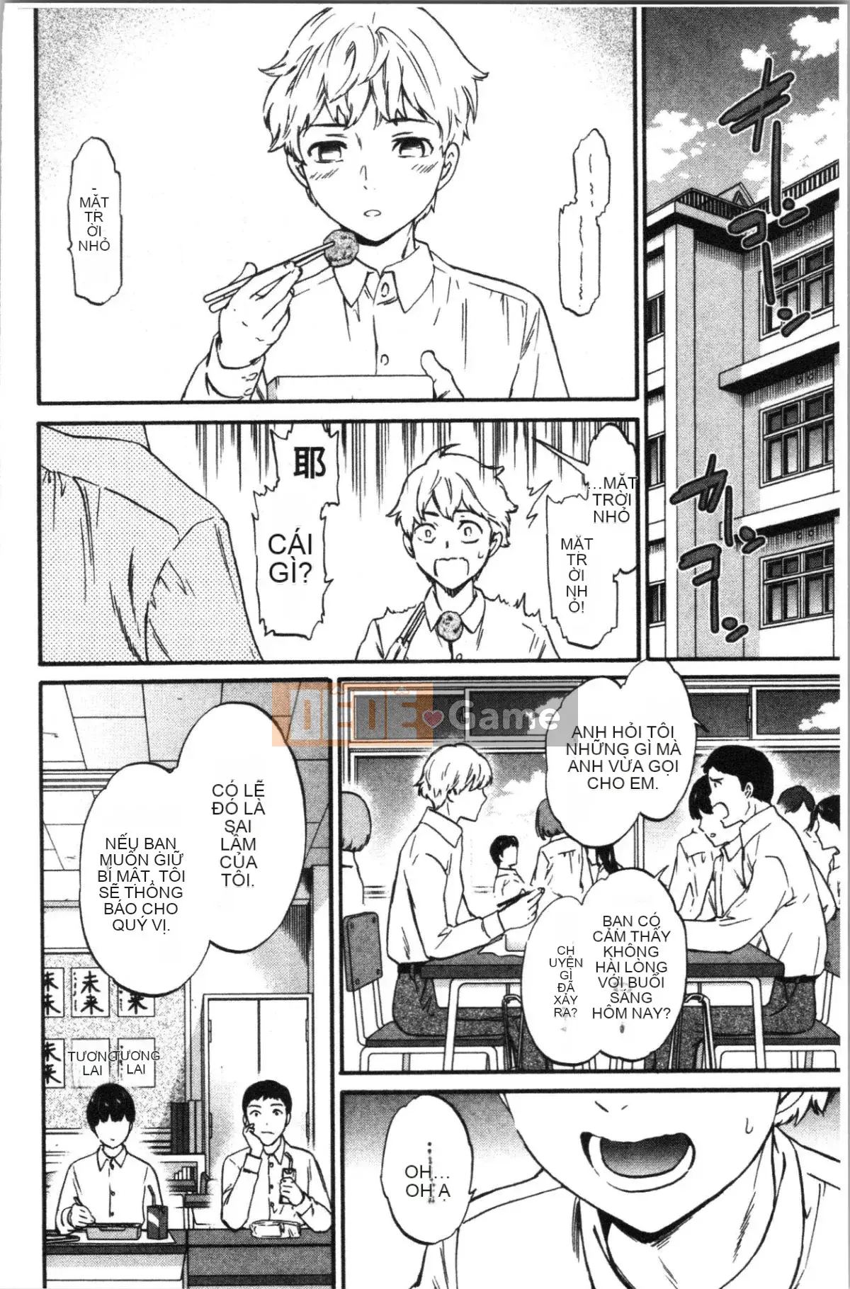 [4K Sinicization Group][Cuvie] LYRICALLY