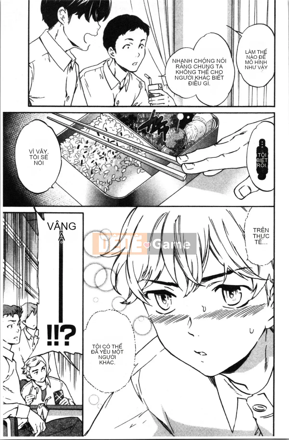 [4K Sinicization Group][Cuvie] LYRICALLY