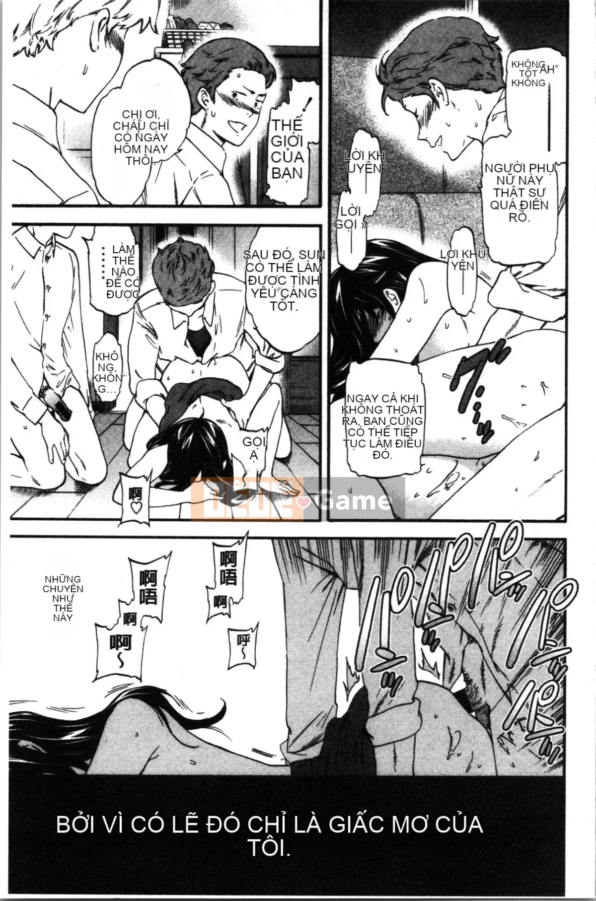 [4K Sinicization Group][Cuvie] LYRICALLY