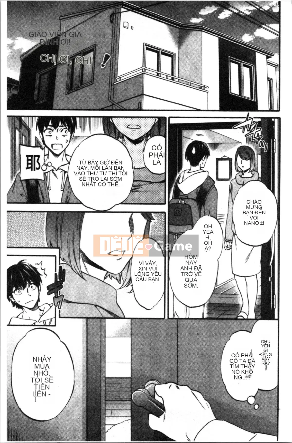 [4K Sinicization Group][Cuvie] LYRICALLY