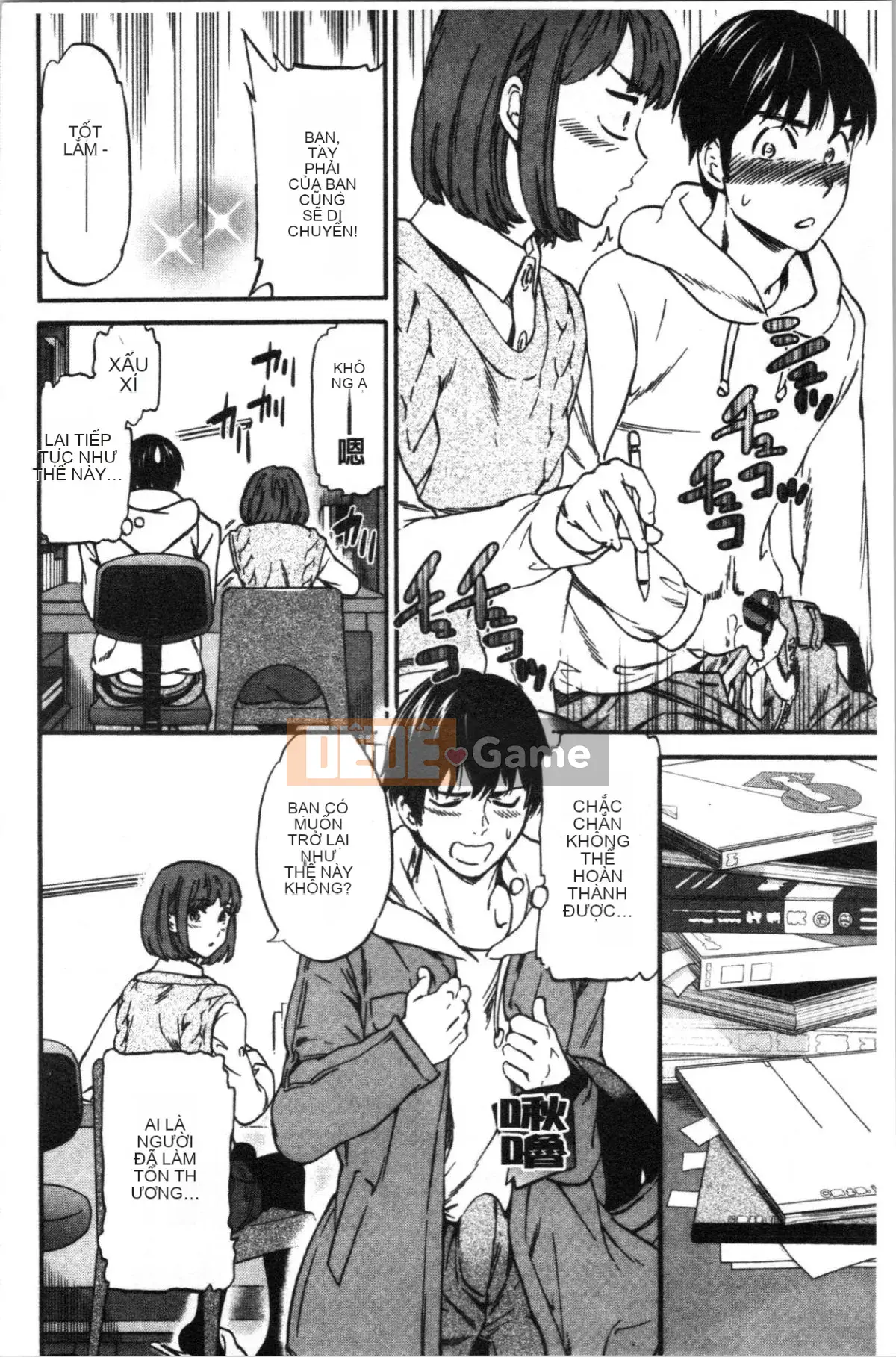 [4K Sinicization Group][Cuvie] LYRICALLY