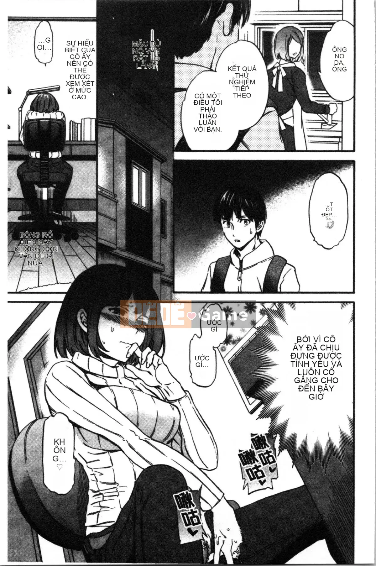 [4K Sinicization Group][Cuvie] LYRICALLY