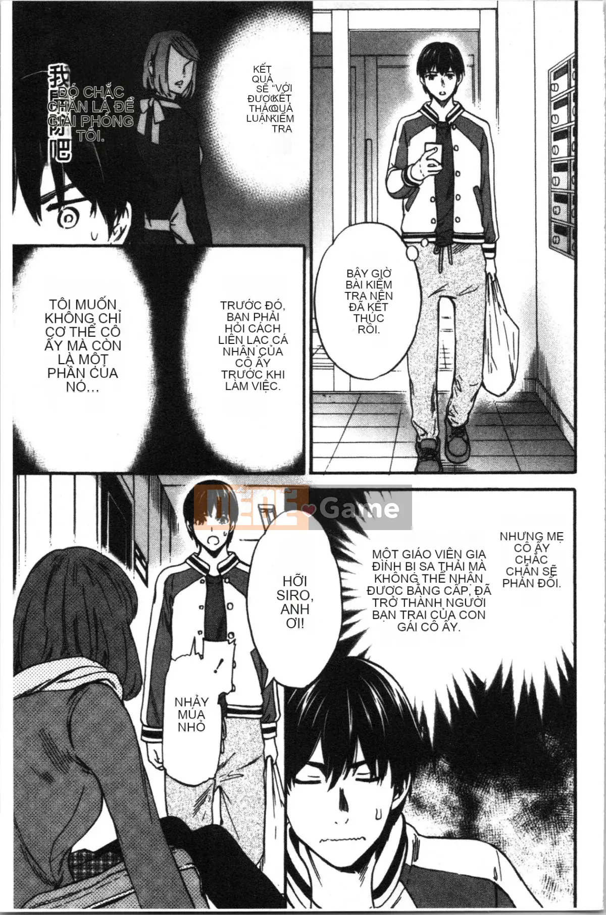 [4K Sinicization Group][Cuvie] LYRICALLY