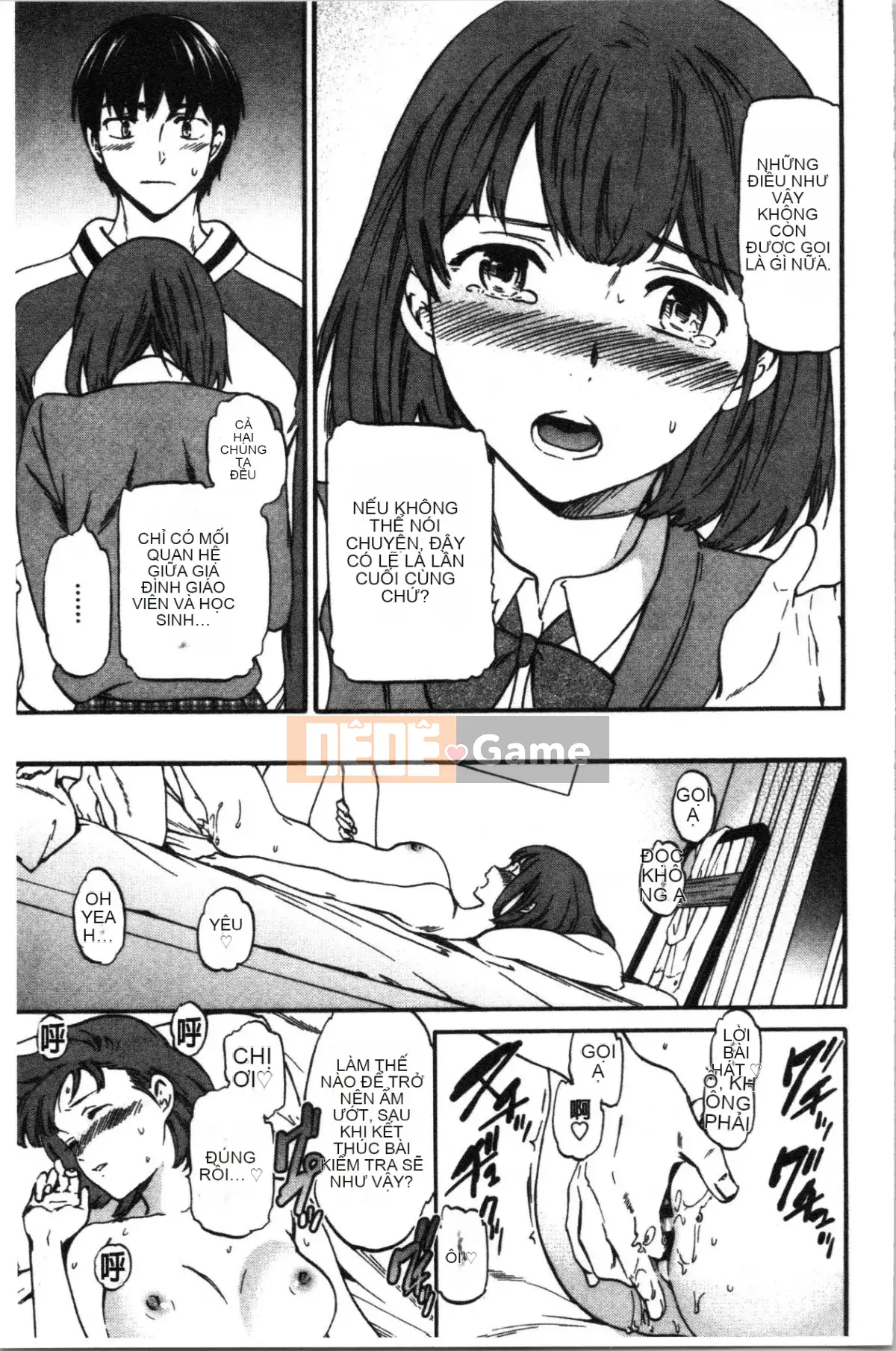 [4K Sinicization Group][Cuvie] LYRICALLY