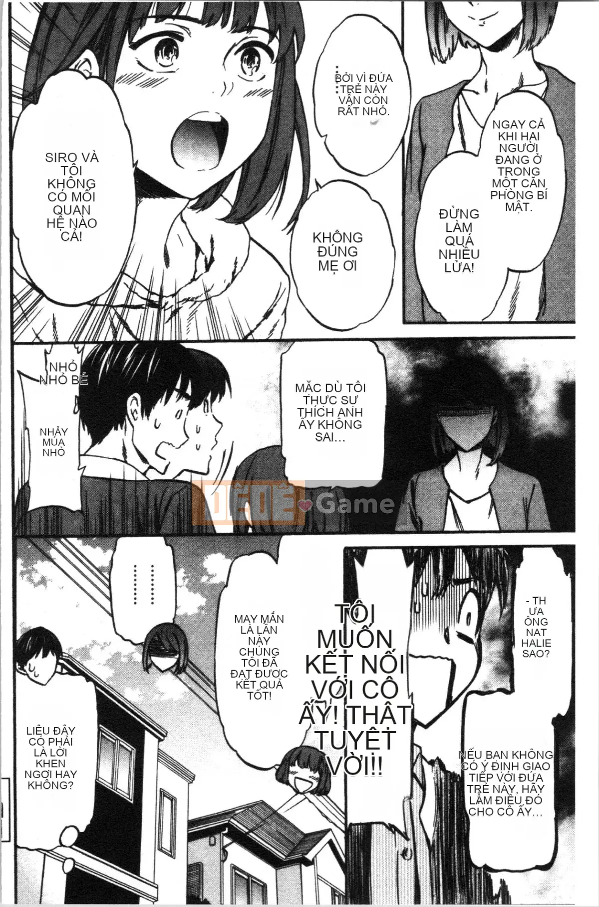 [4K Sinicization Group][Cuvie] LYRICALLY