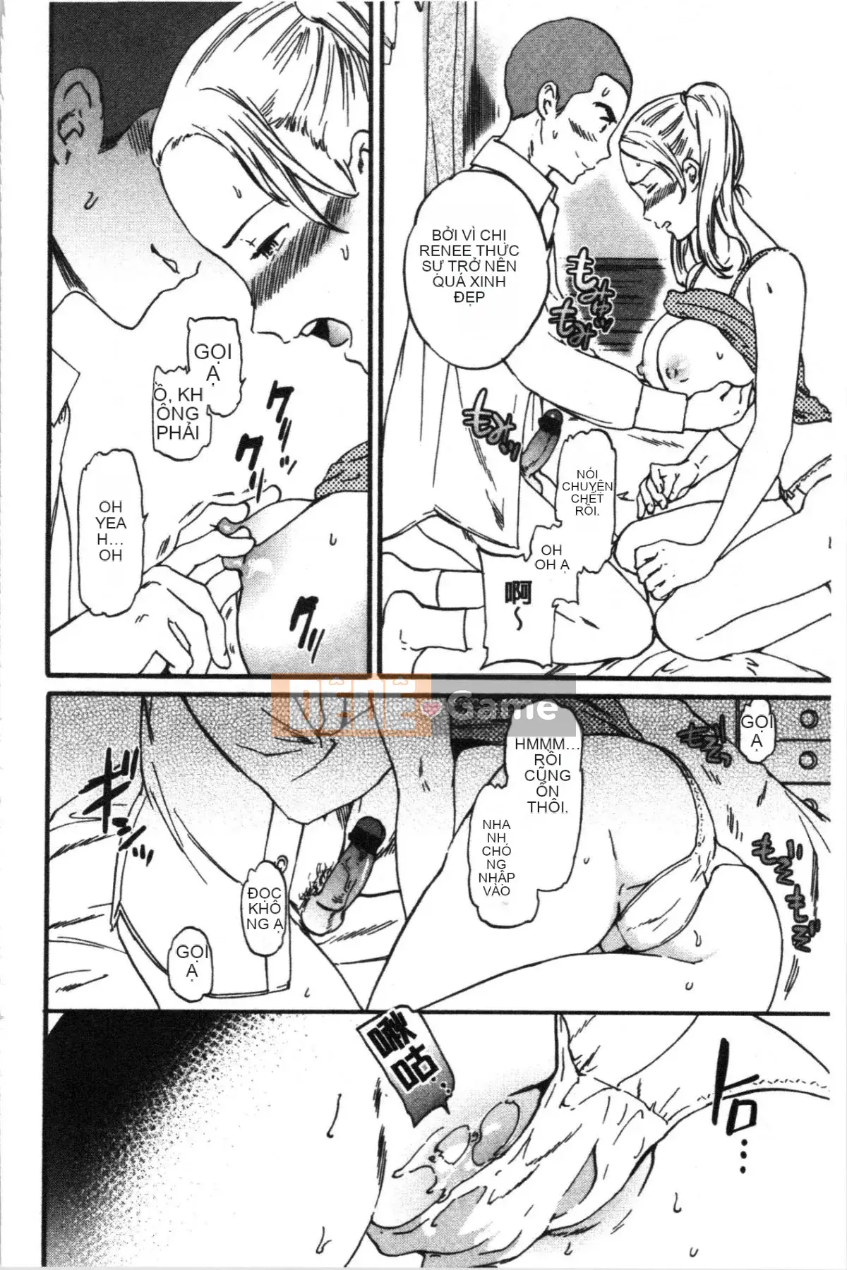 [4K Sinicization Group][Cuvie] LYRICALLY