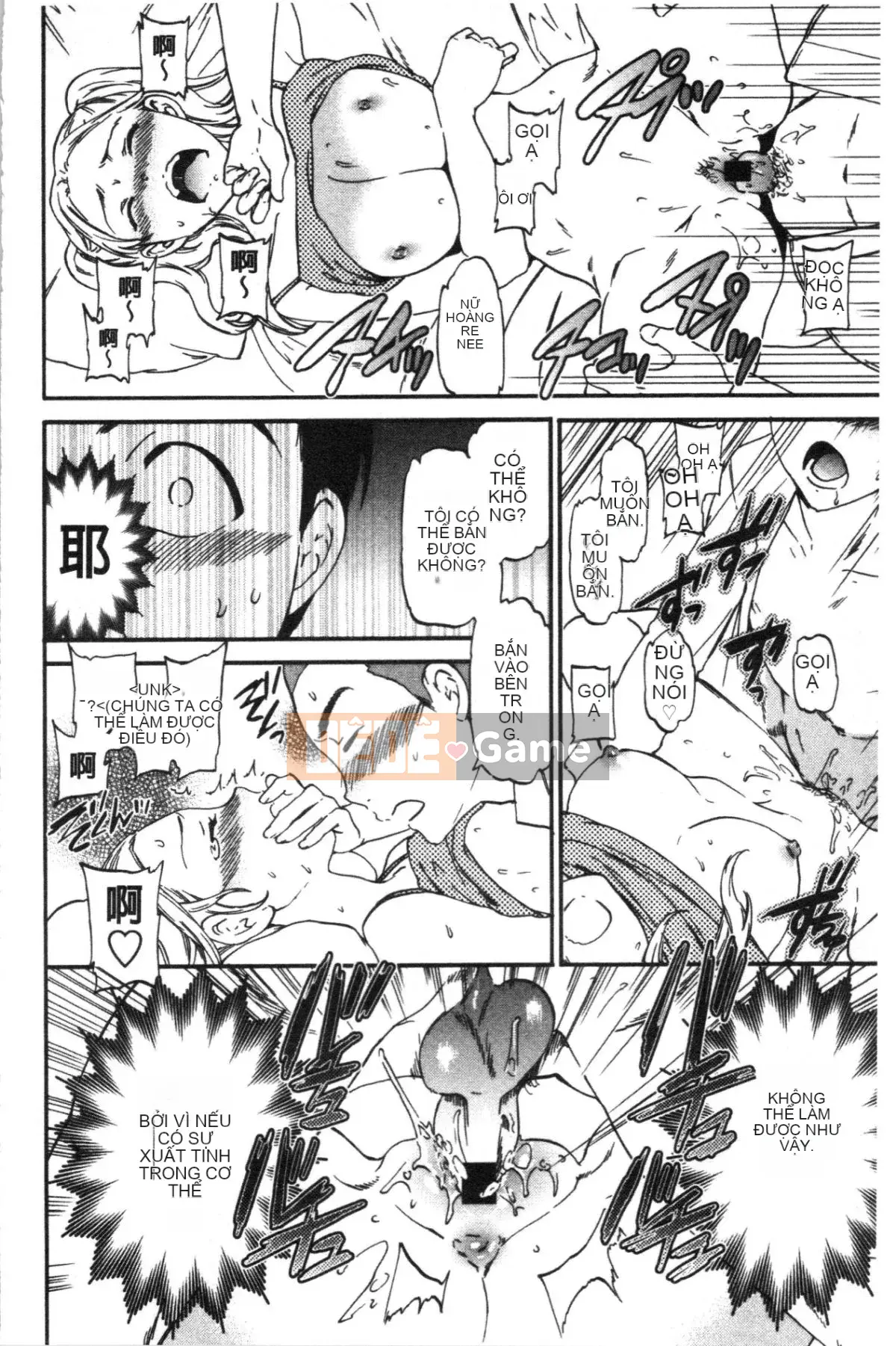 [4K Sinicization Group][Cuvie] LYRICALLY