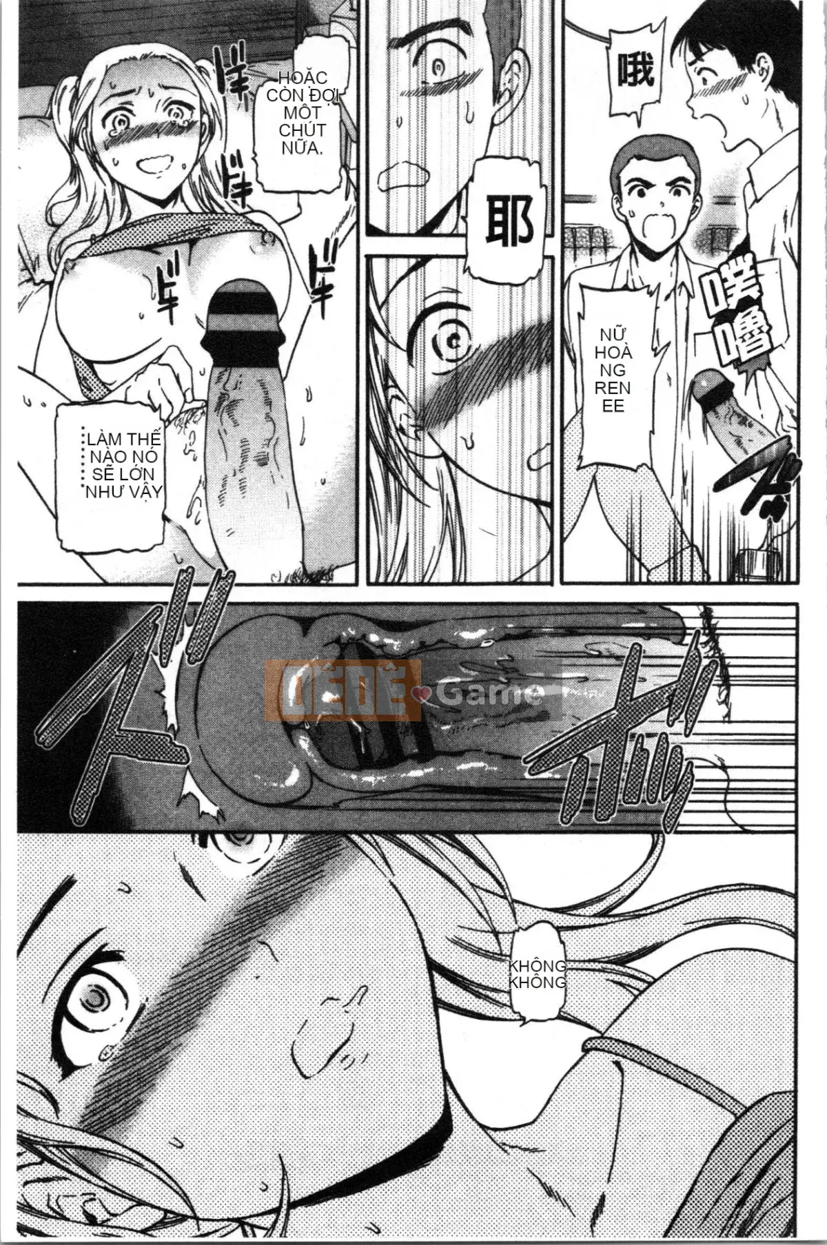 [4K Sinicization Group][Cuvie] LYRICALLY