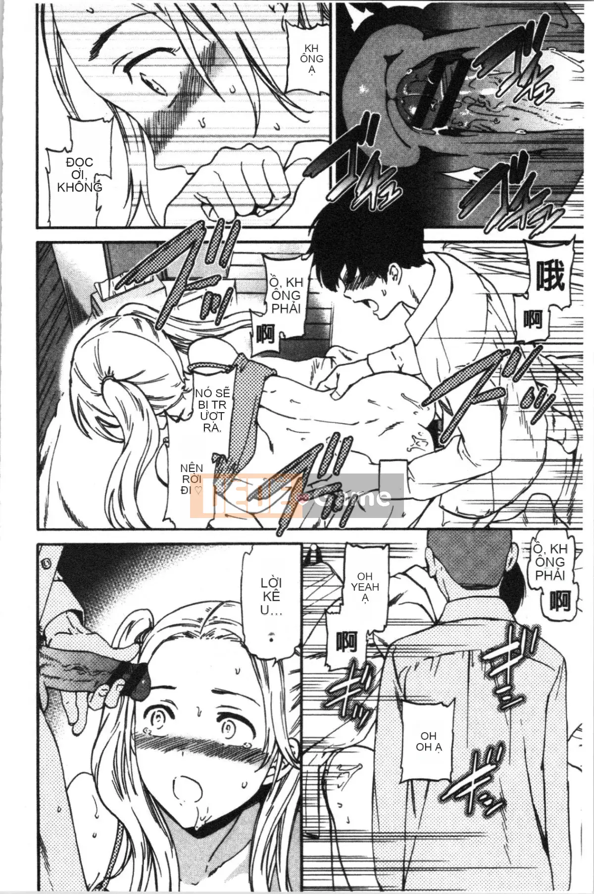 [4K Sinicization Group][Cuvie] LYRICALLY