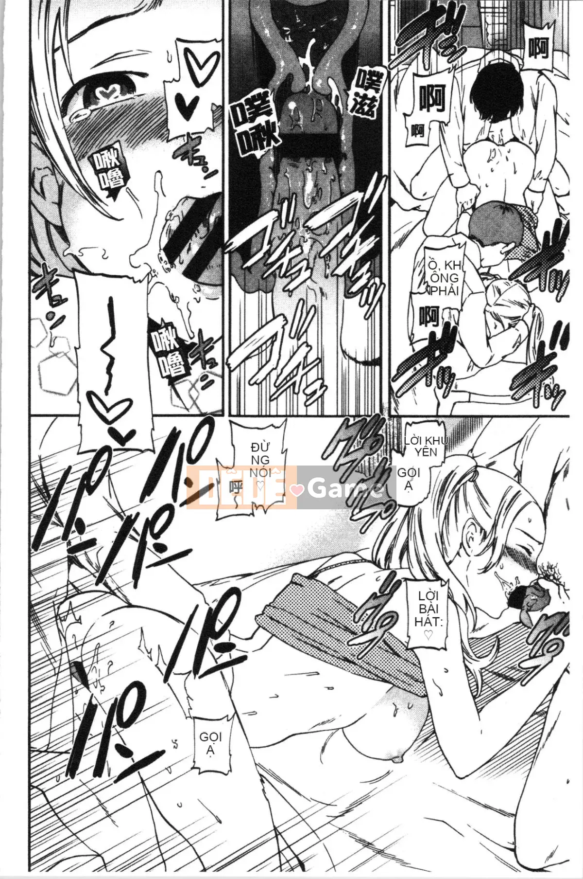 [4K Sinicization Group][Cuvie] LYRICALLY