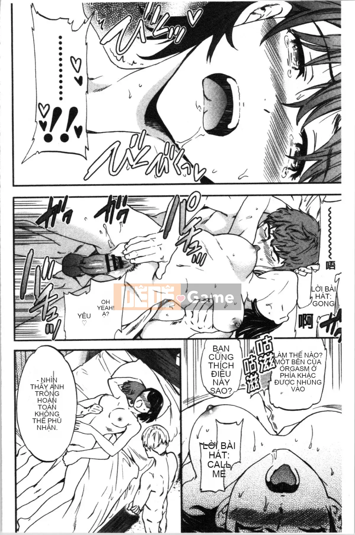 [4K Sinicization Group][Cuvie] LYRICALLY