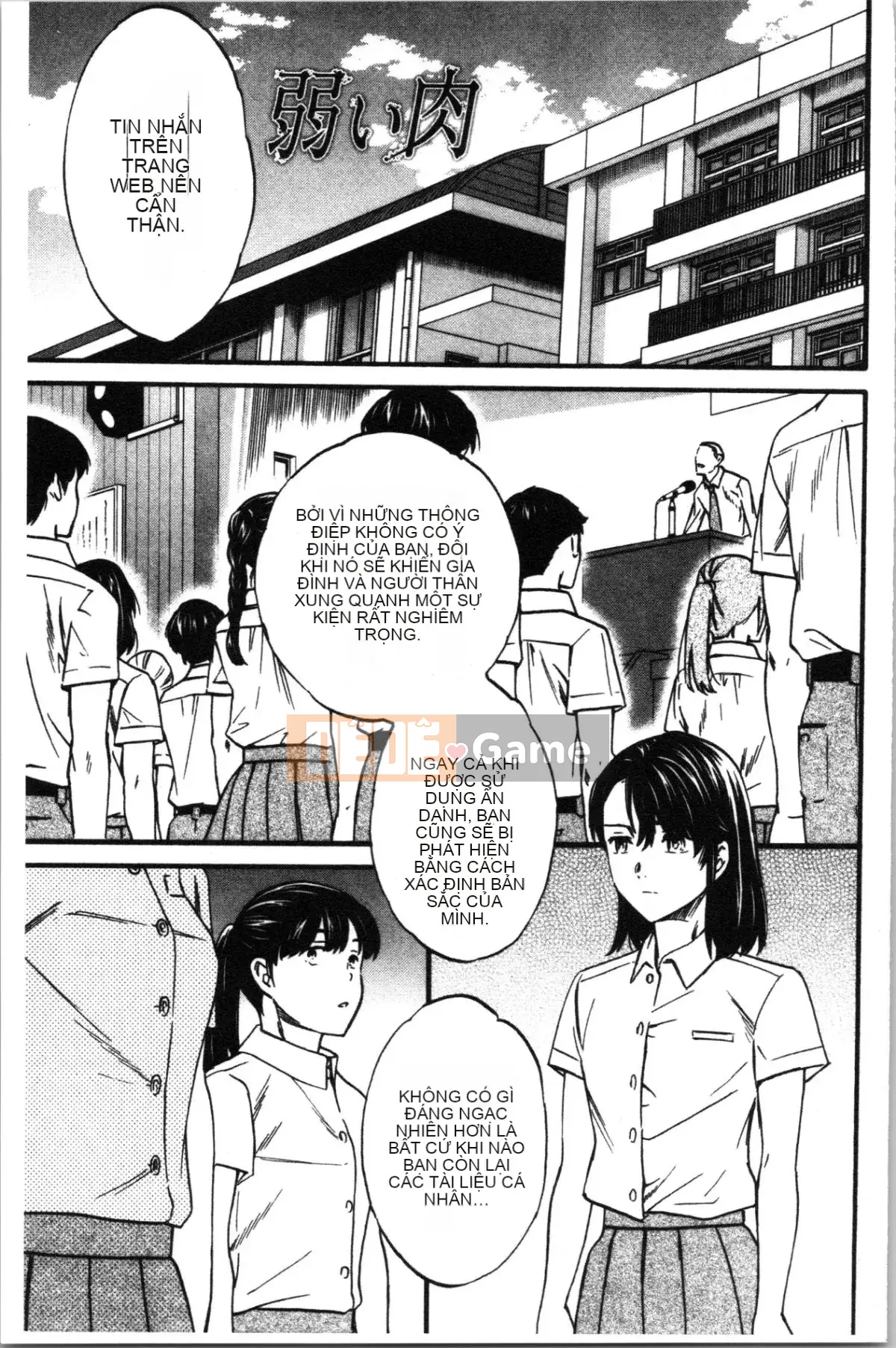 [4K Sinicization Group][Cuvie] LYRICALLY