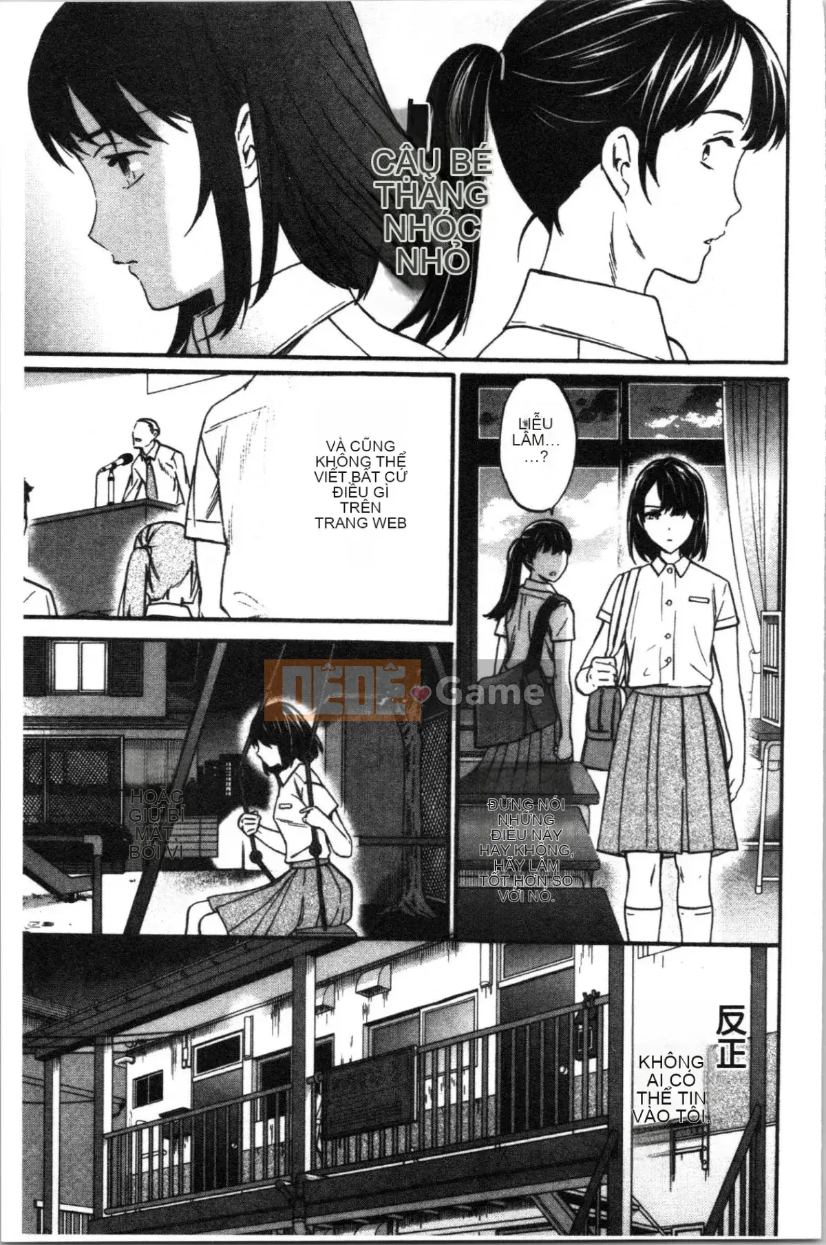 [4K Sinicization Group][Cuvie] LYRICALLY