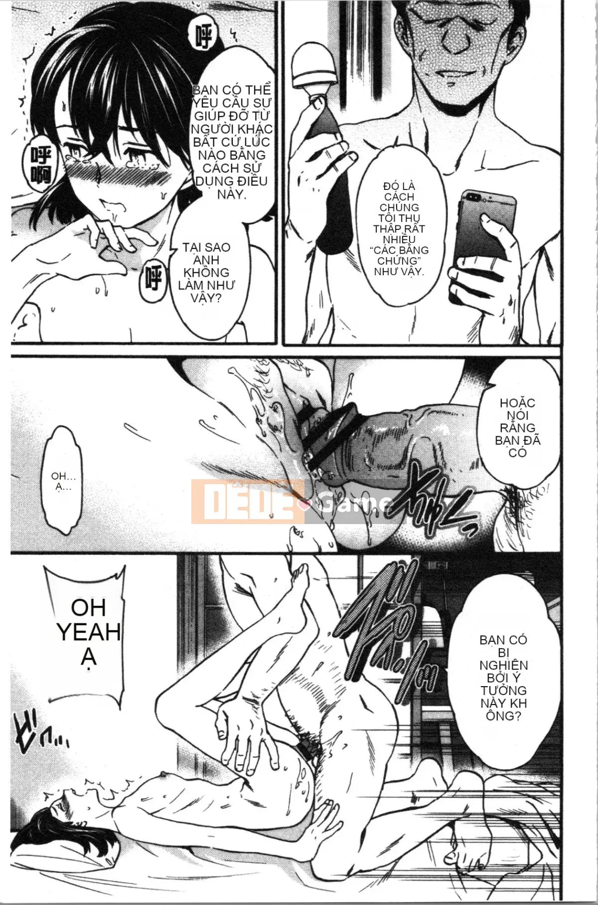 [4K Sinicization Group][Cuvie] LYRICALLY