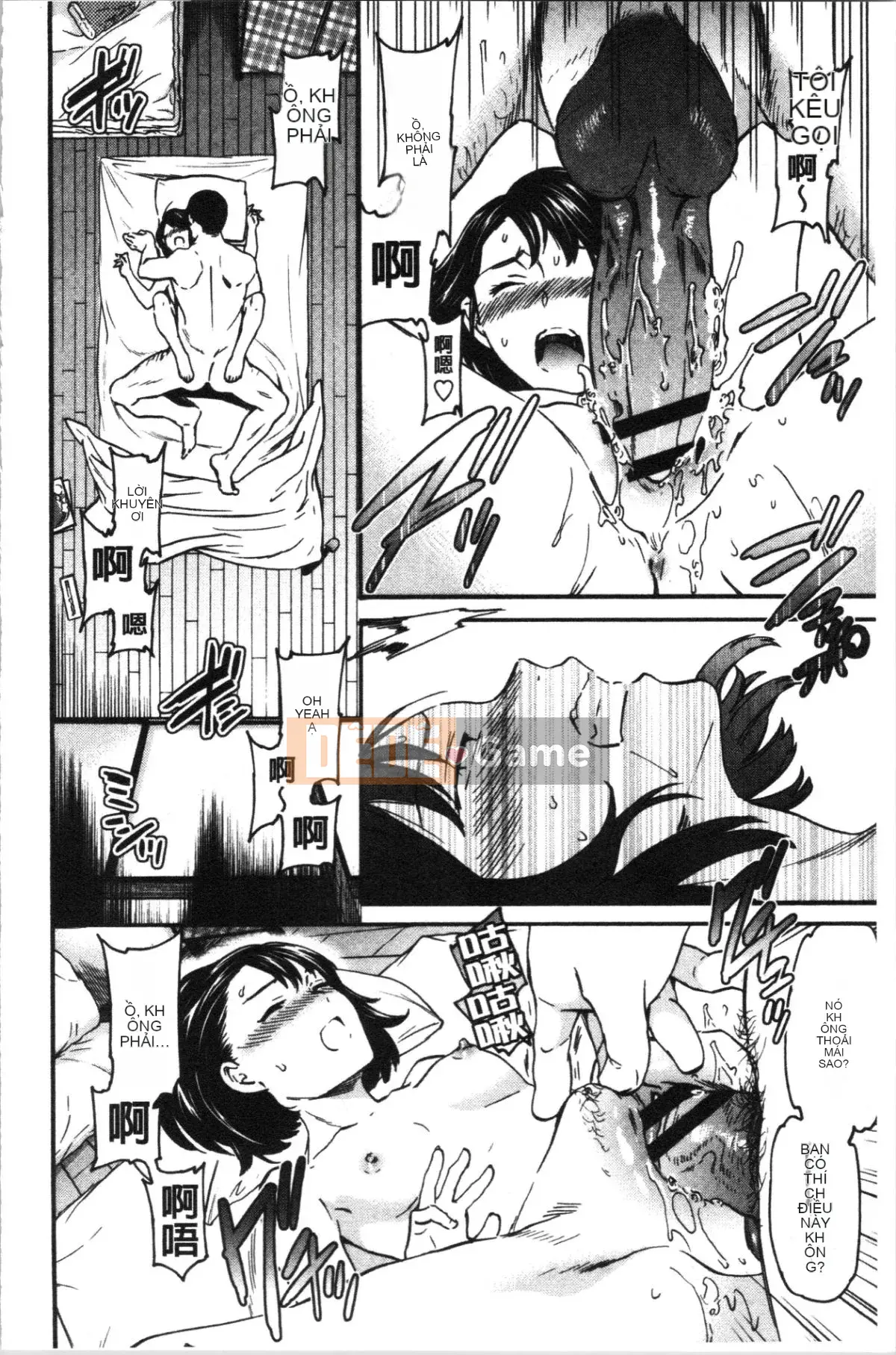 [4K Sinicization Group][Cuvie] LYRICALLY