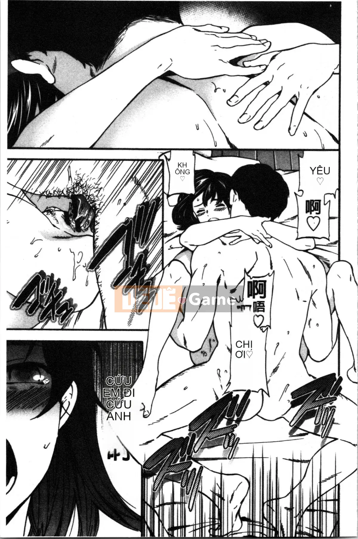 [4K Sinicization Group][Cuvie] LYRICALLY