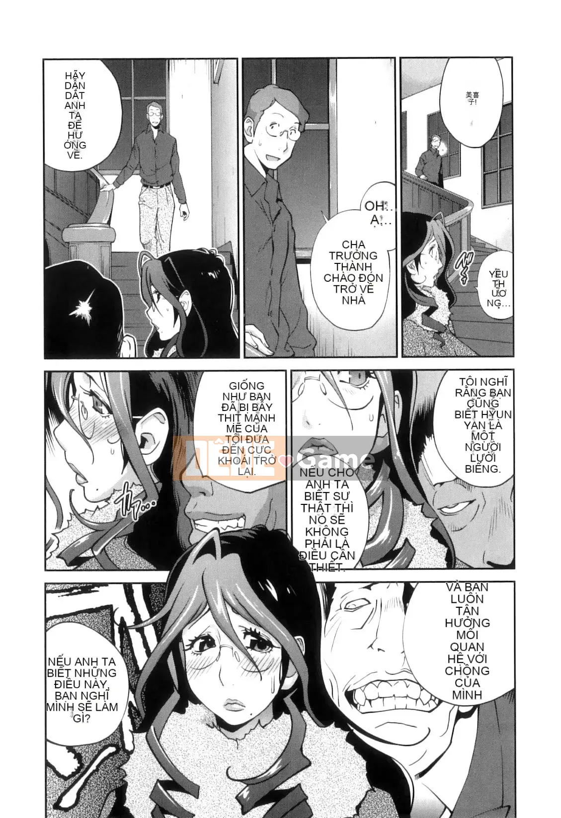 [Kotoyoshi Yusuke] Mặt trăng ngây ngất mặt trời than thở