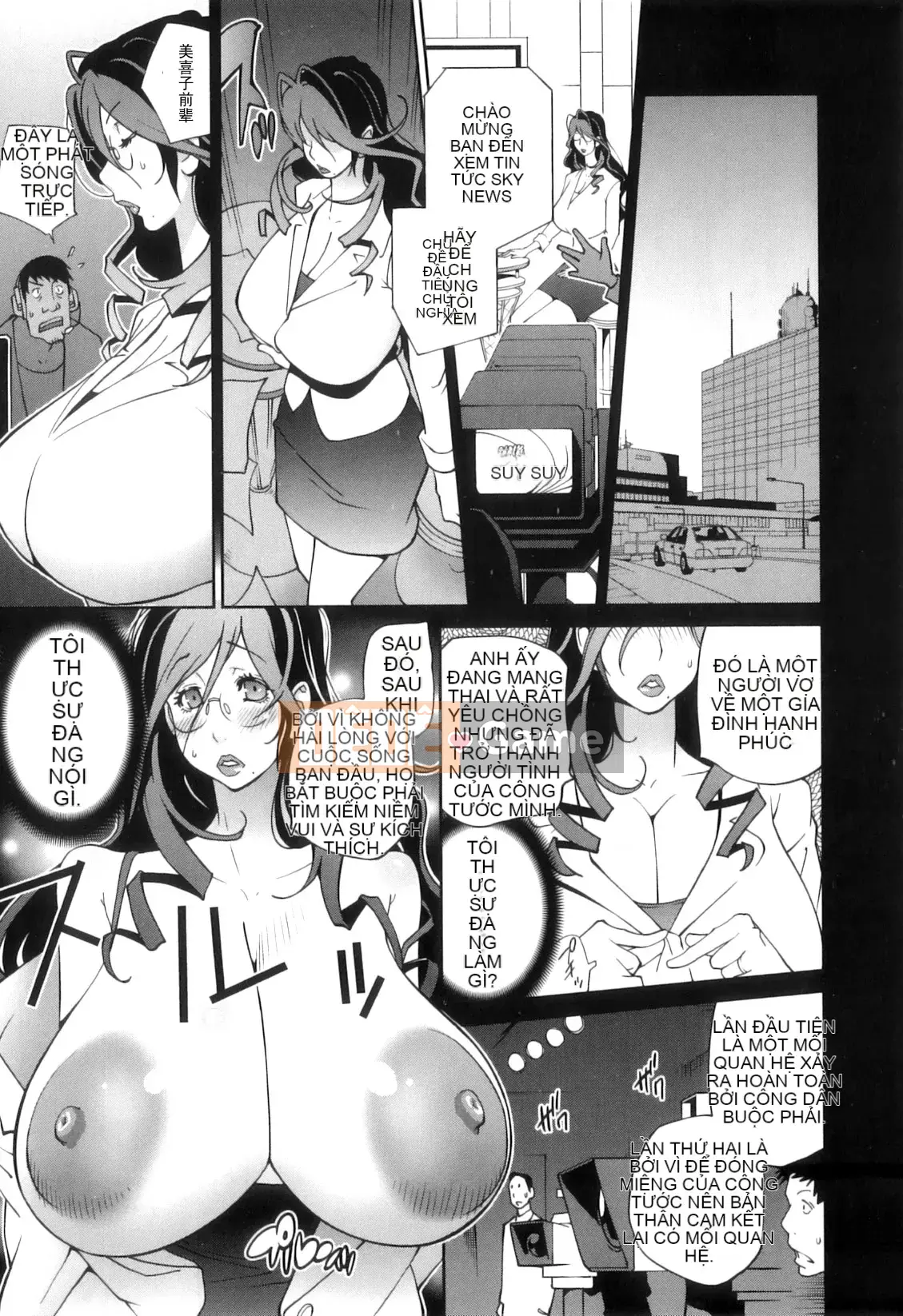 [Kotoyoshi Yusuke] Mặt trăng ngây ngất mặt trời than thở