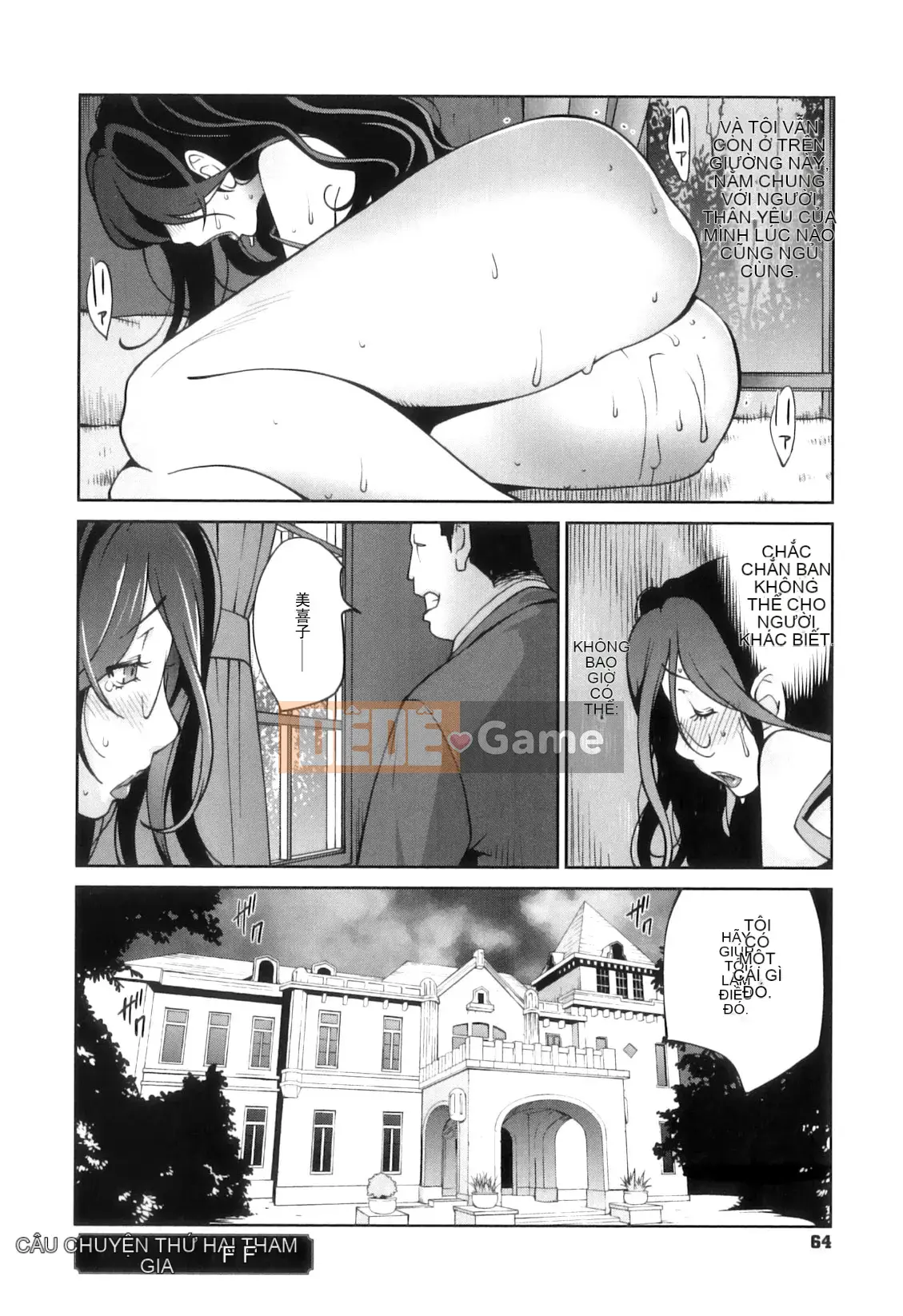 [Kotoyoshi Yusuke] Mặt trăng ngây ngất mặt trời than thở