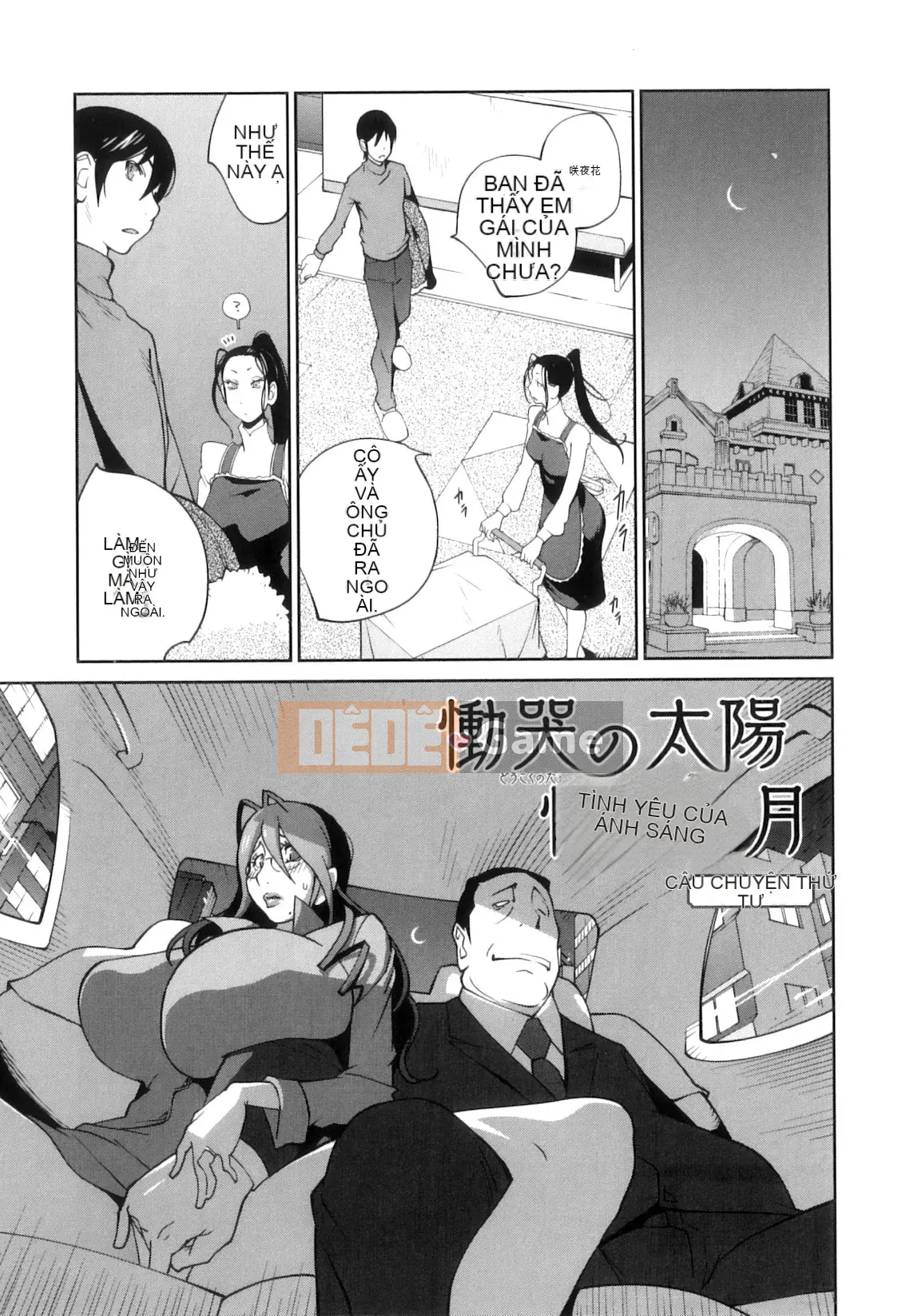 [Kotoyoshi Yusuke] Mặt trăng ngây ngất mặt trời than thở