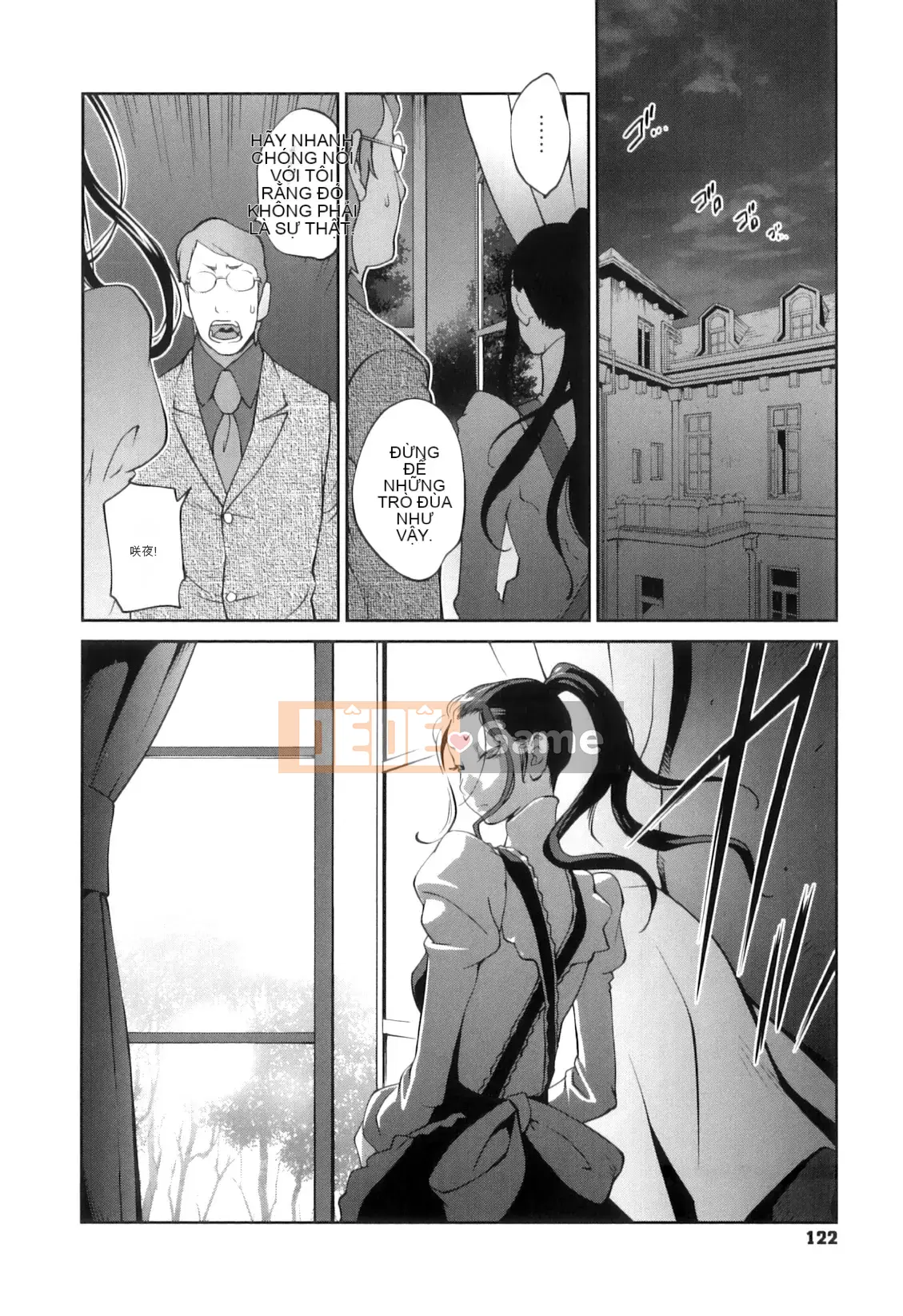 [Kotoyoshi Yusuke] Mặt trăng ngây ngất mặt trời than thở