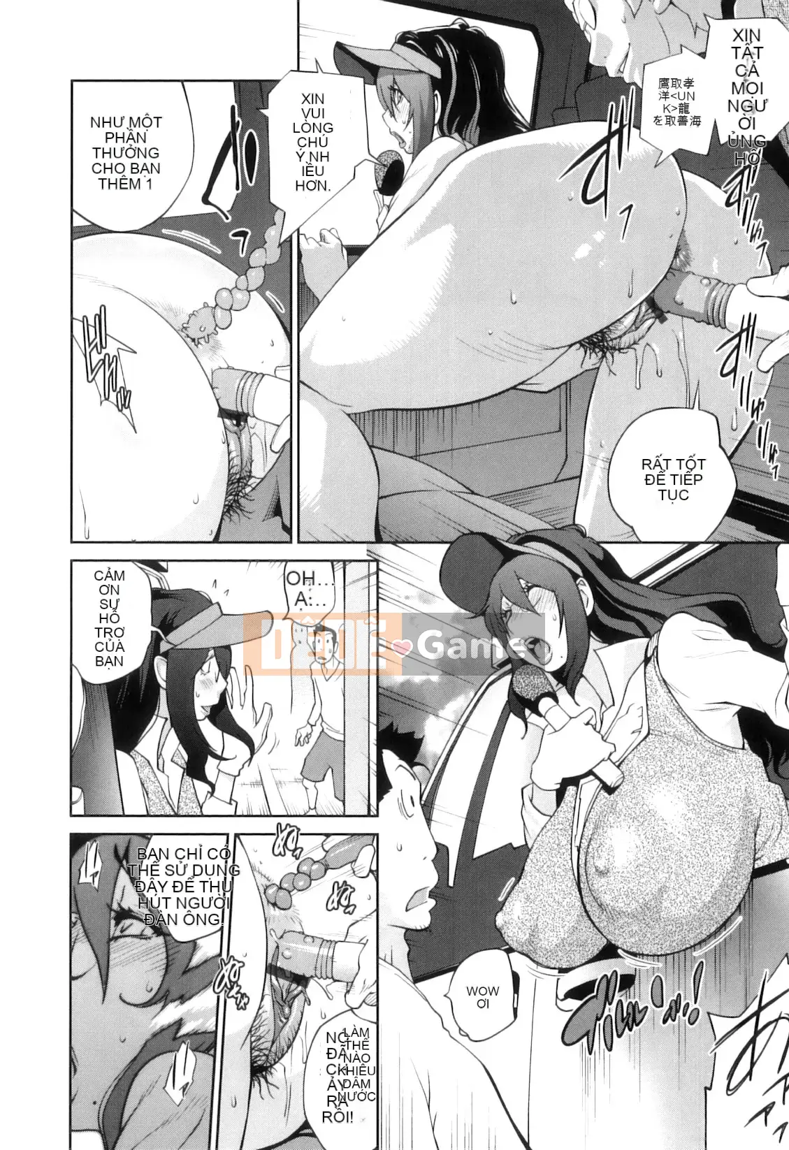 [Kotoyoshi Yusuke] Mặt trăng ngây ngất mặt trời than thở