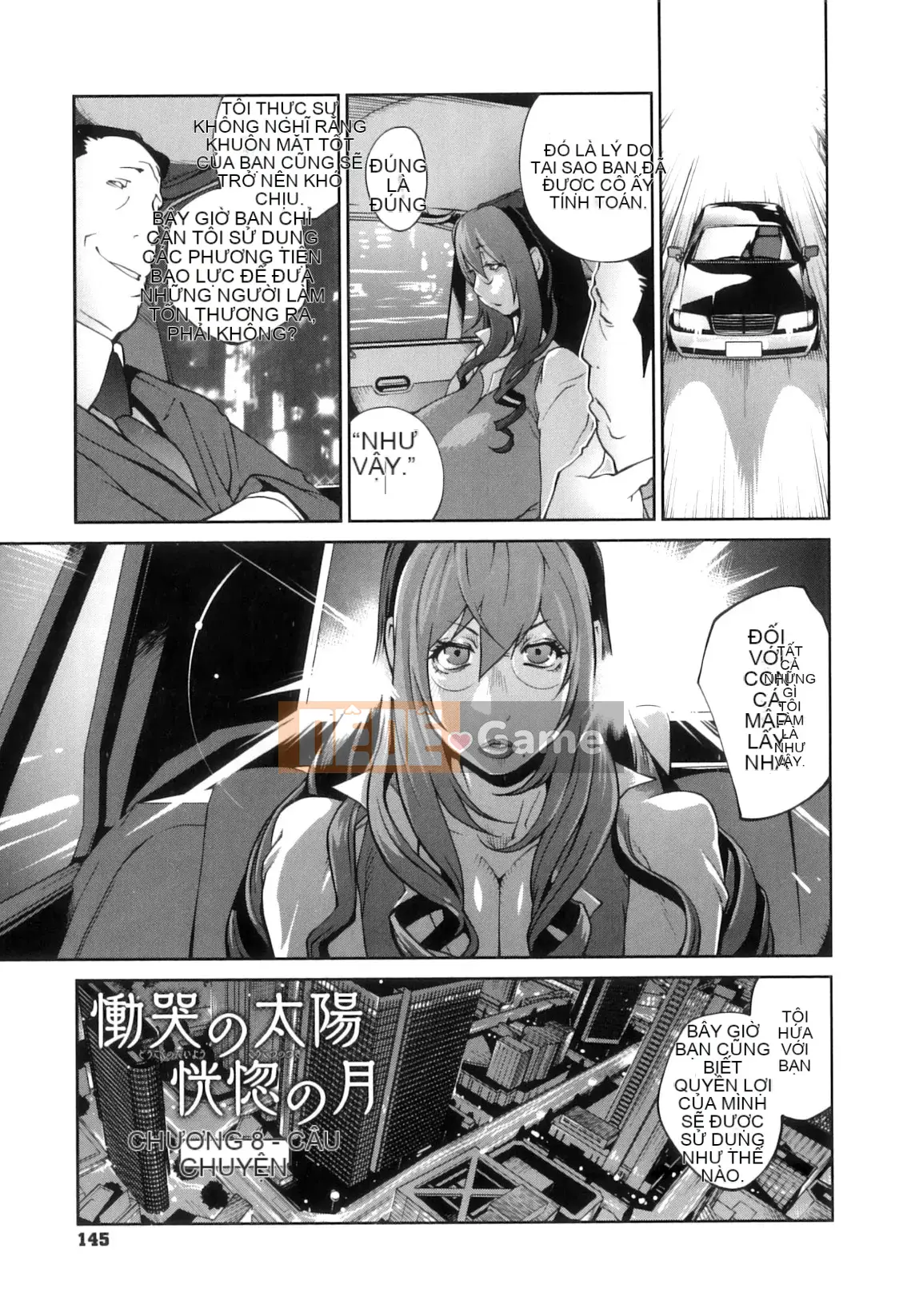 [Kotoyoshi Yusuke] Mặt trăng ngây ngất mặt trời than thở