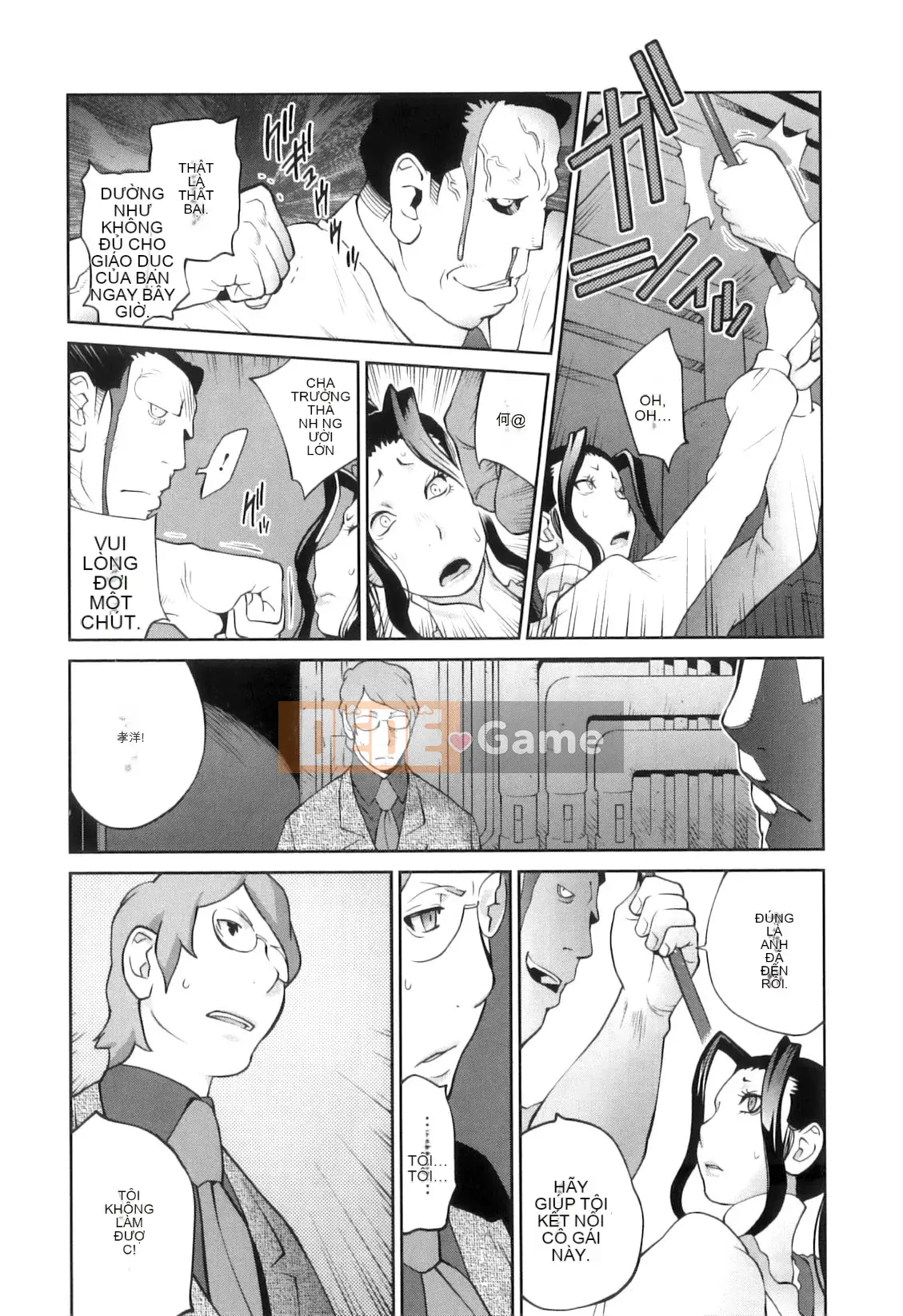 [Kotoyoshi Yusuke] Mặt trăng ngây ngất mặt trời than thở