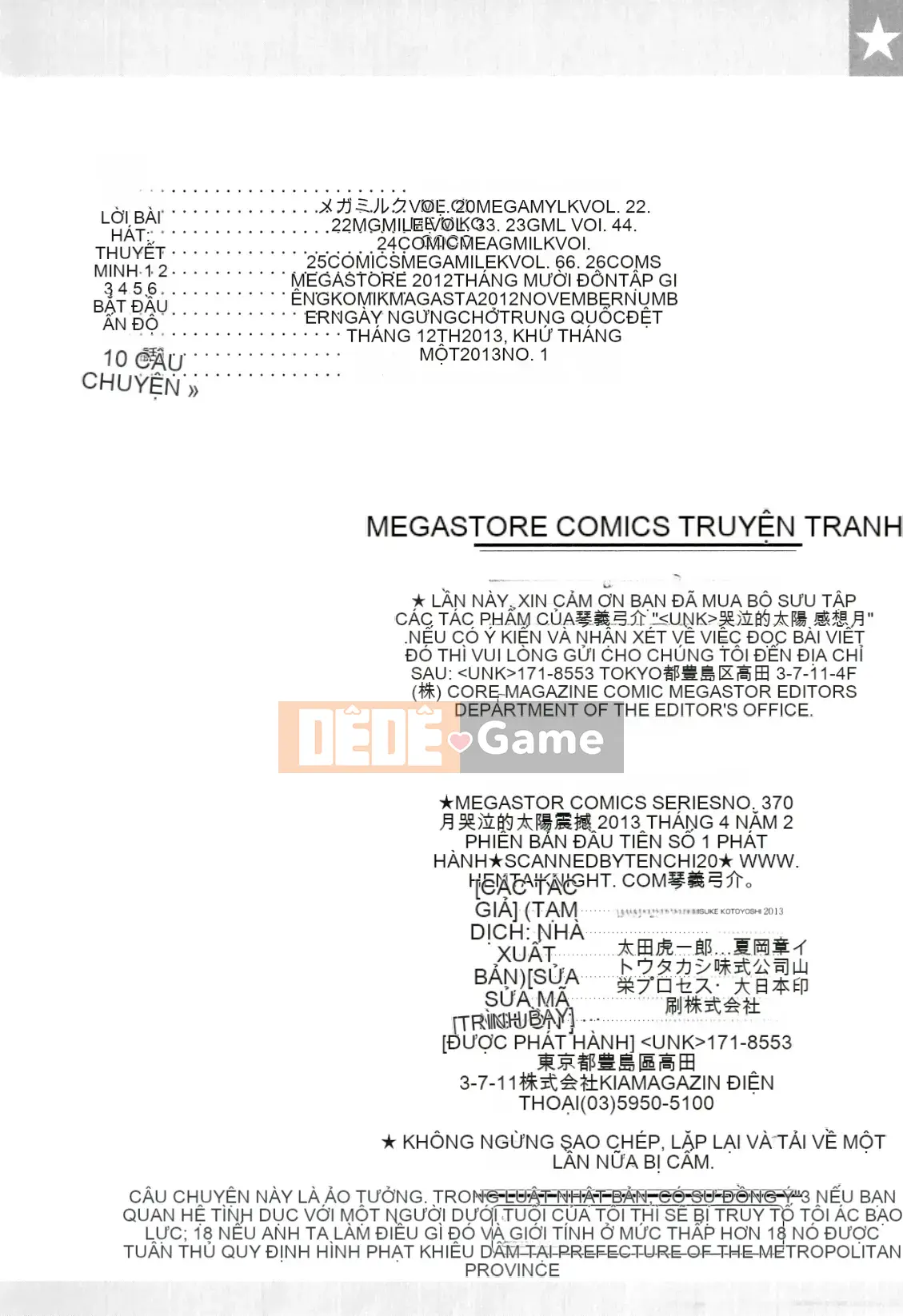 [Kotoyoshi Yusuke] Mặt trăng ngây ngất mặt trời than thở