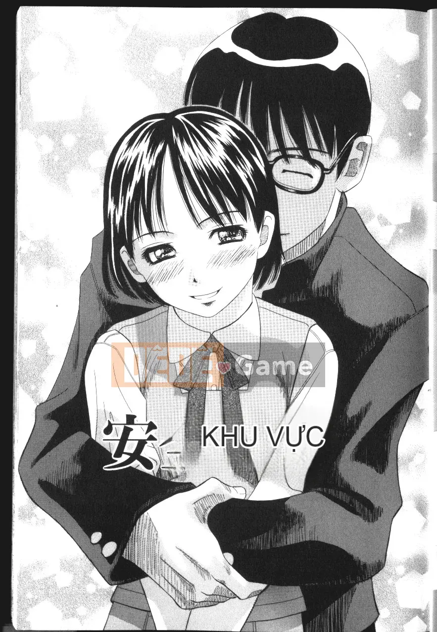 [Hashida Shizune] Inko Agony