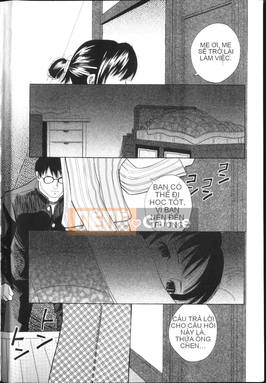 [Hashida Shizune] Inko Agony