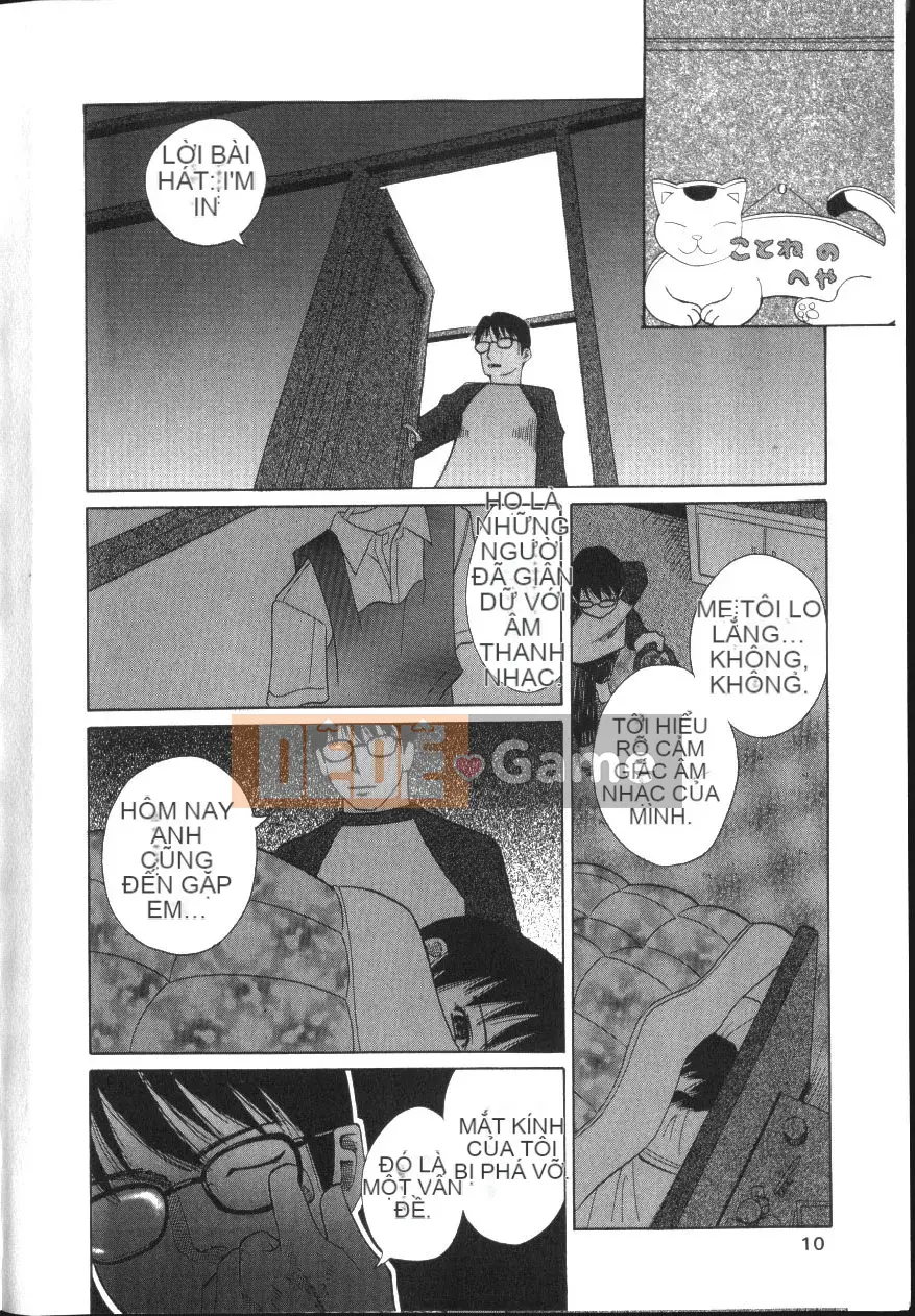 [Hashida Shizune] Inko Agony