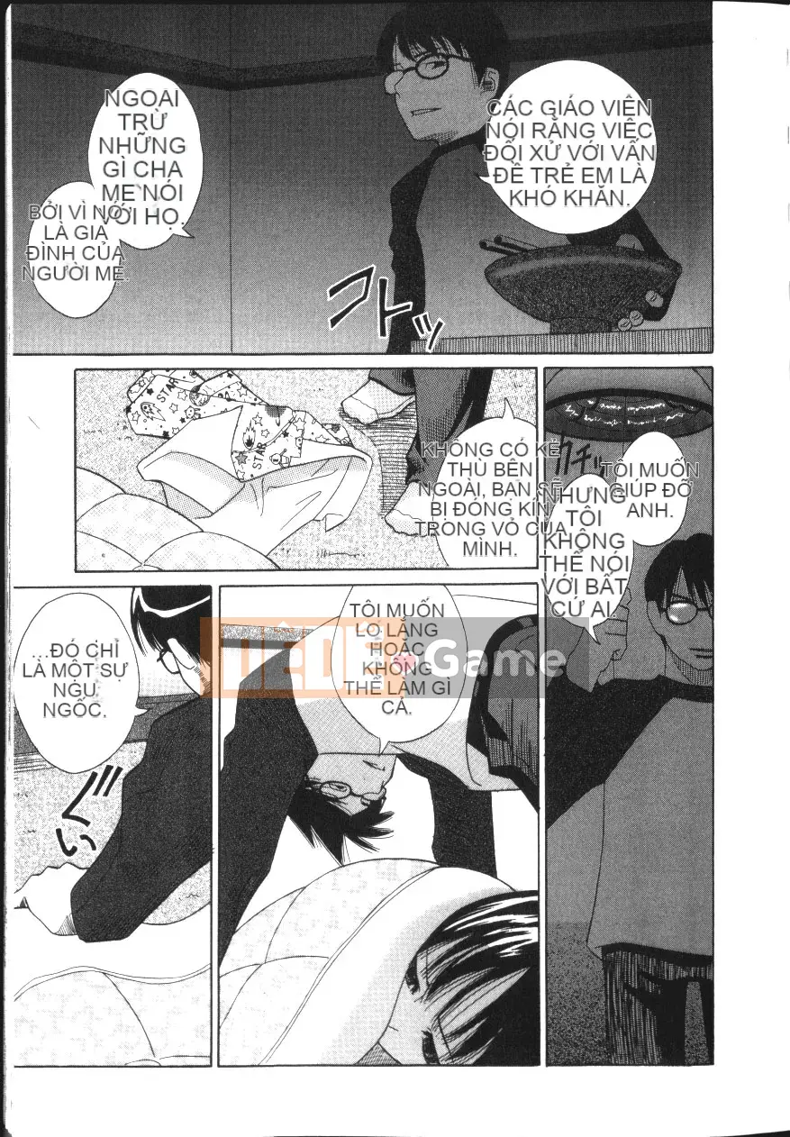 [Hashida Shizune] Inko Agony