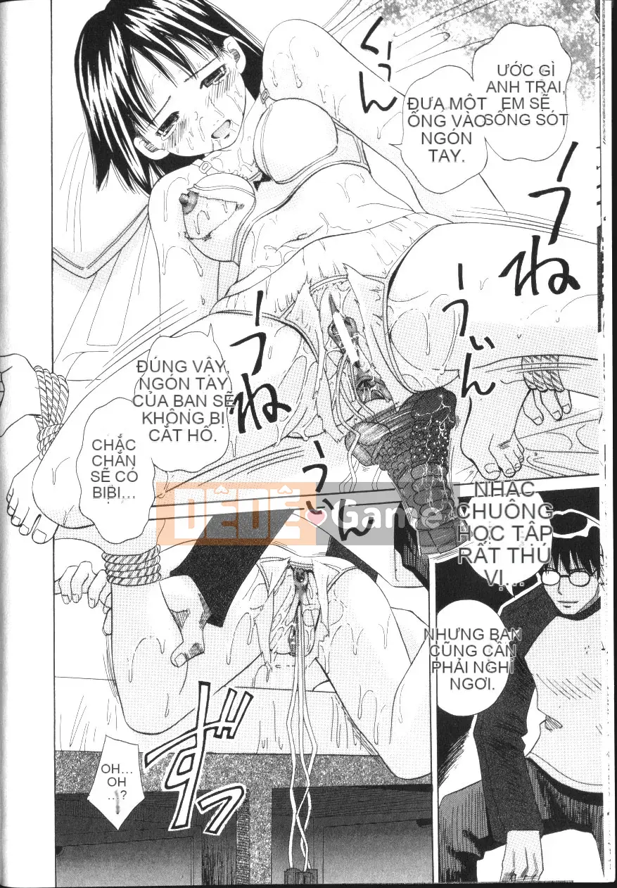 [Hashida Shizune] Inko Agony