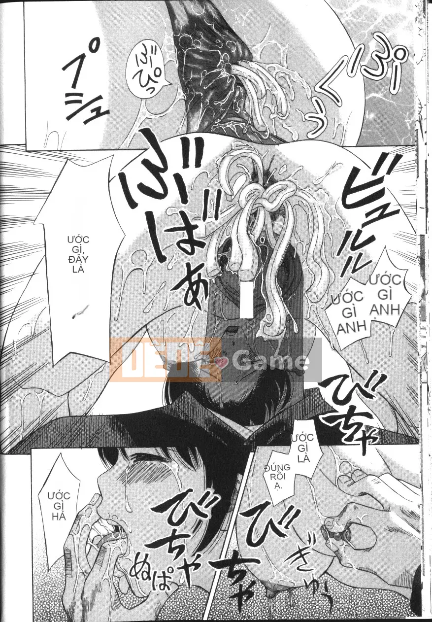 [Hashida Shizune] Inko Agony