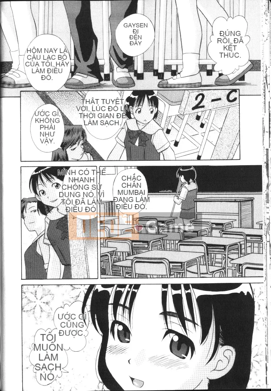 [Hashida Shizune] Inko Agony