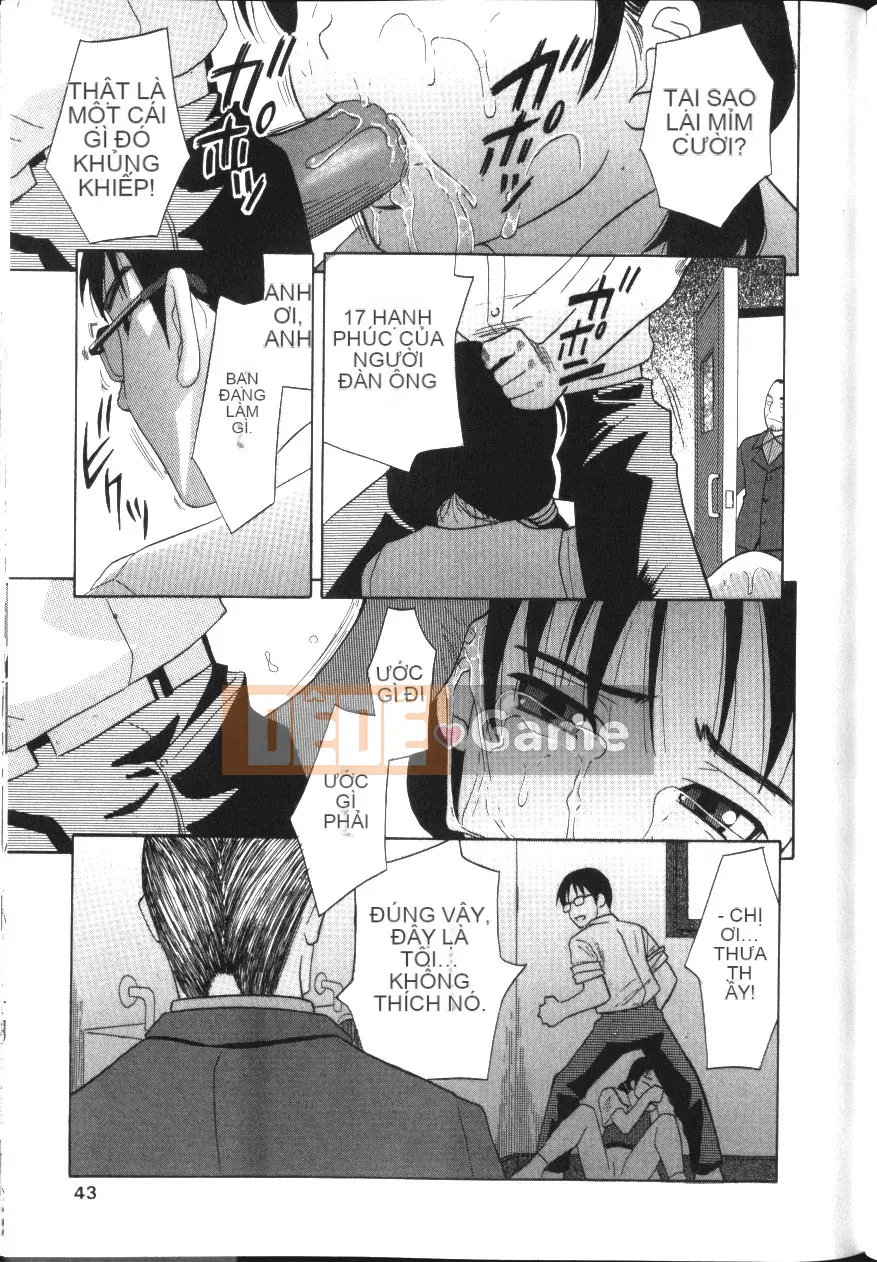 [Hashida Shizune] Inko Agony