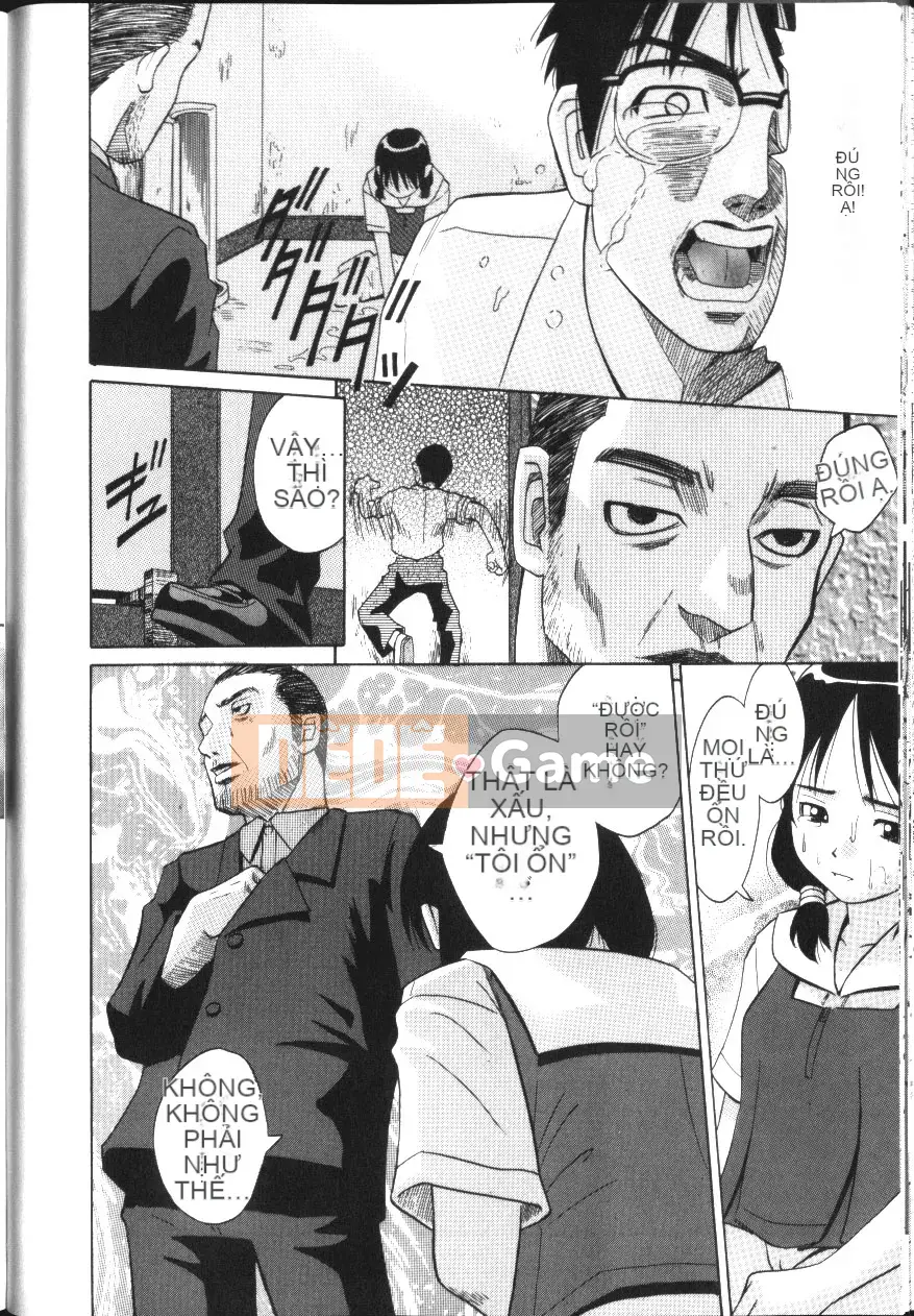 [Hashida Shizune] Inko Agony