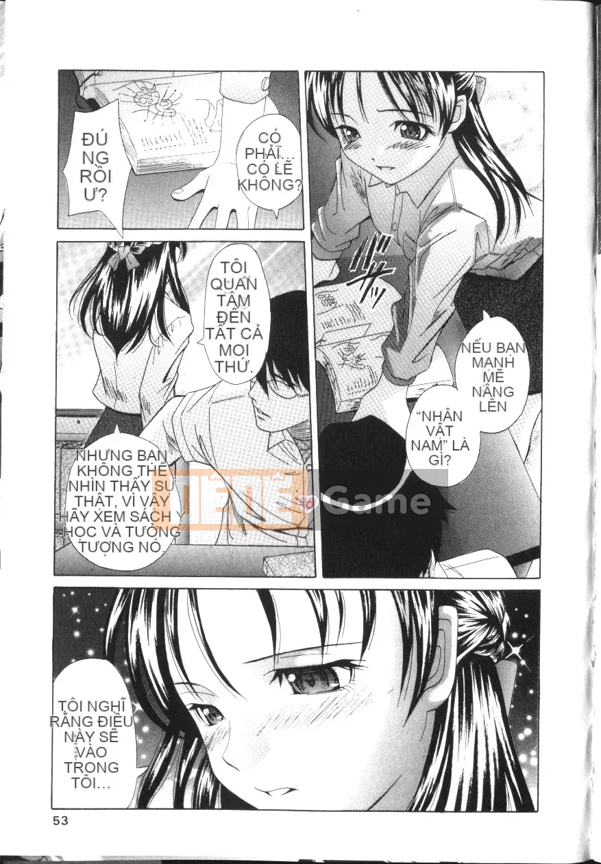 [Hashida Shizune] Inko Agony