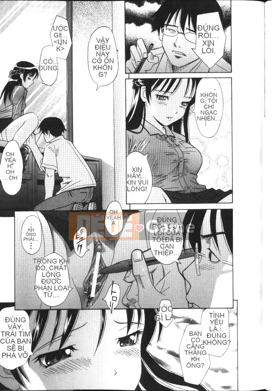 [Hashida Shizune] Inko Agony