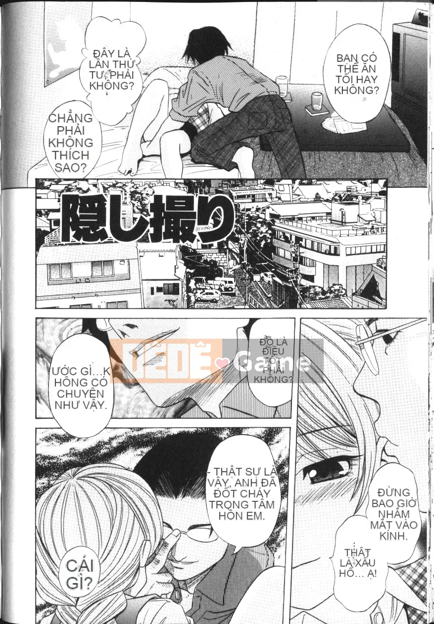 [Hashida Shizune] Inko Agony