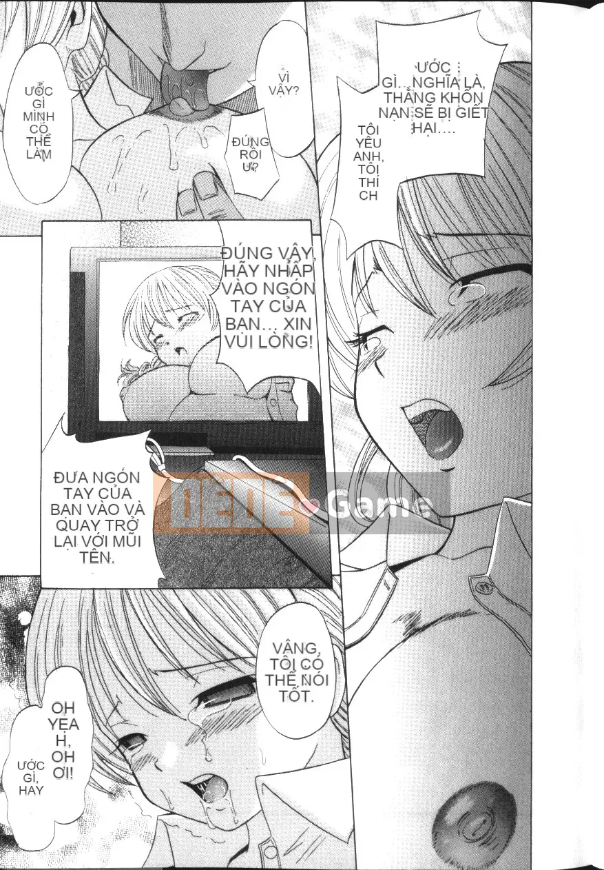 [Hashida Shizune] Inko Agony