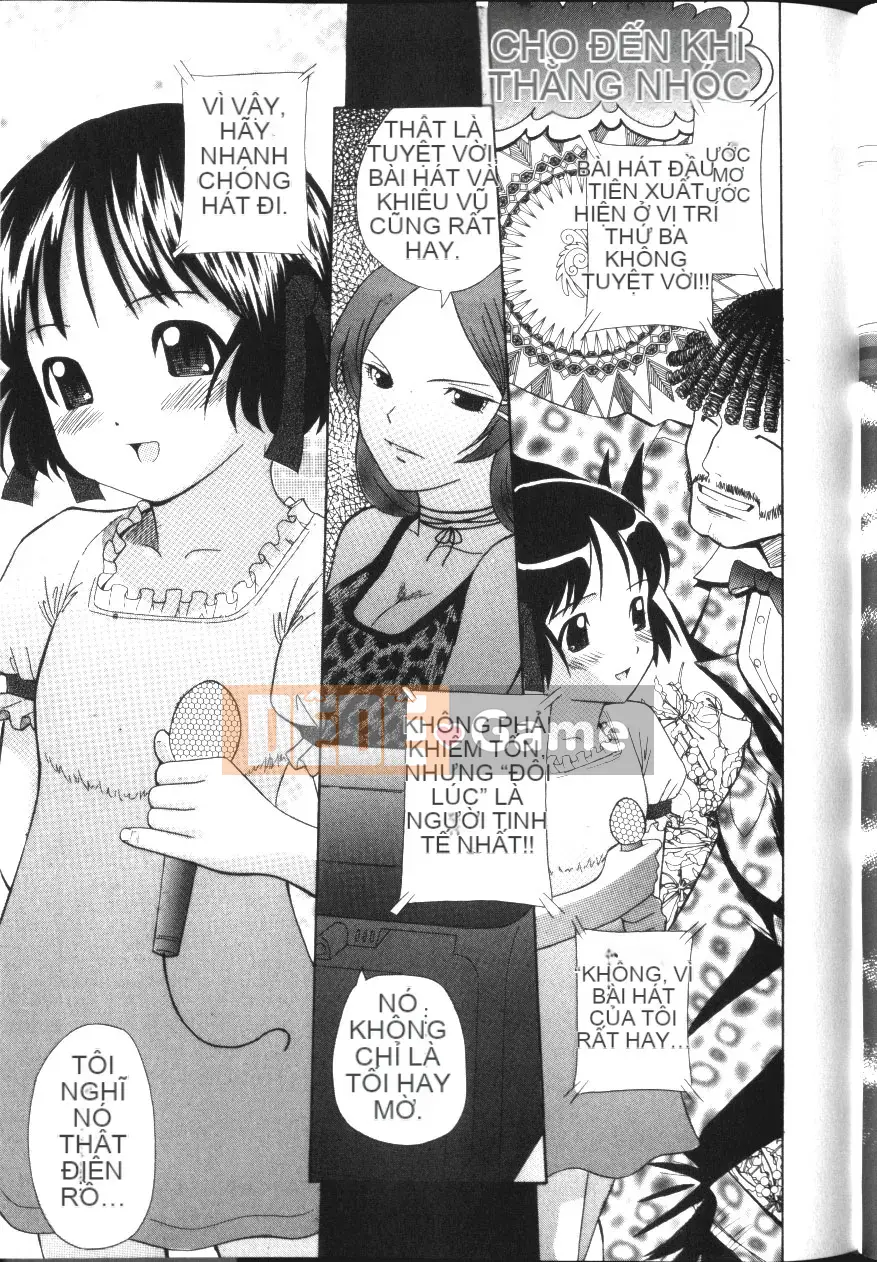 [Hashida Shizune] Inko Agony